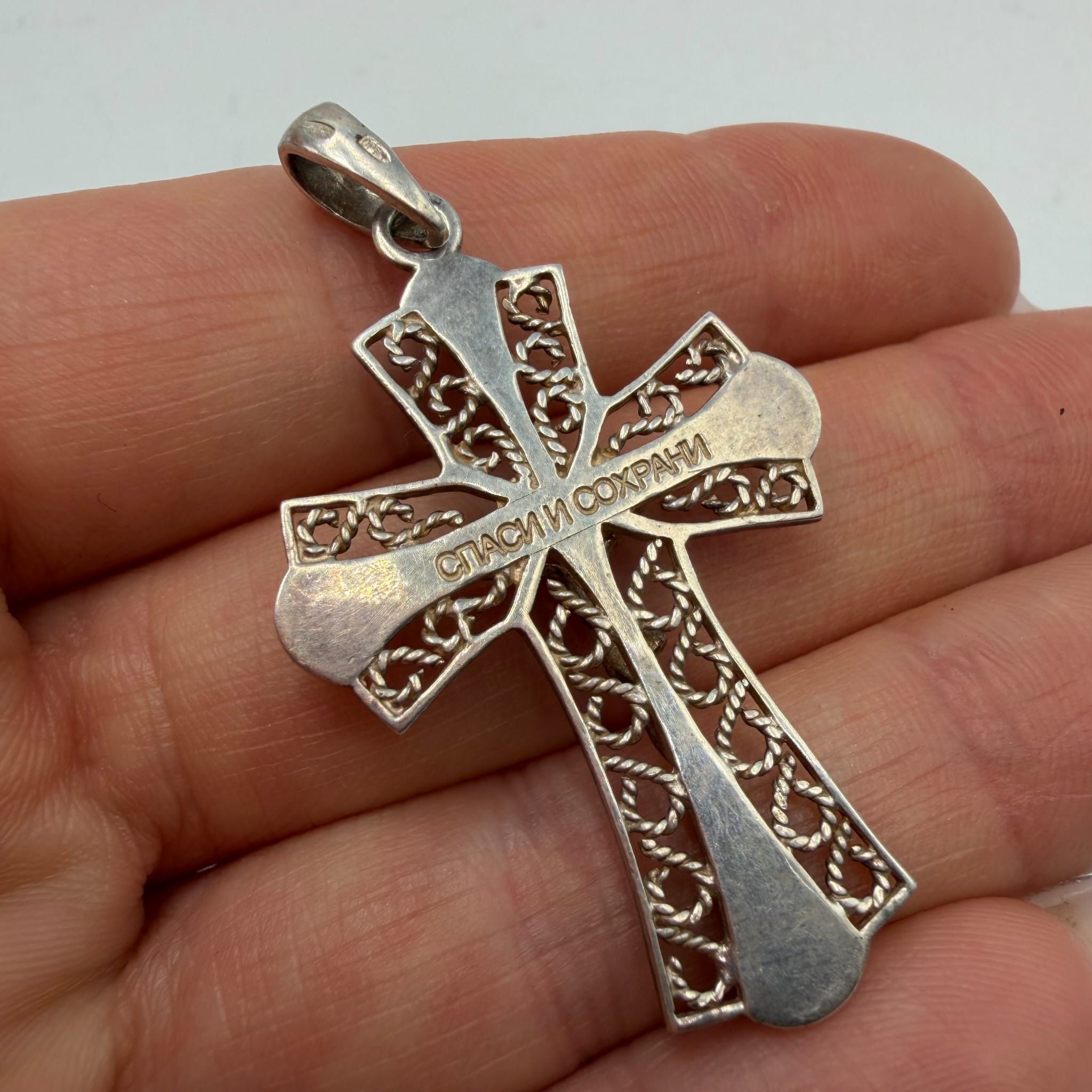 Vintage Vintage 925 Sterling Silver Orthodox Crucifix Cross Pendant Size ONE SIZE - 2 Thumbnail