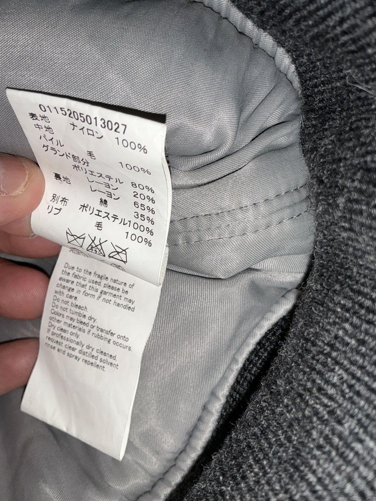 Visvim Thorson 15AW Sz 3 Size US L / EU 52-54 / 3 - 3 Thumbnail