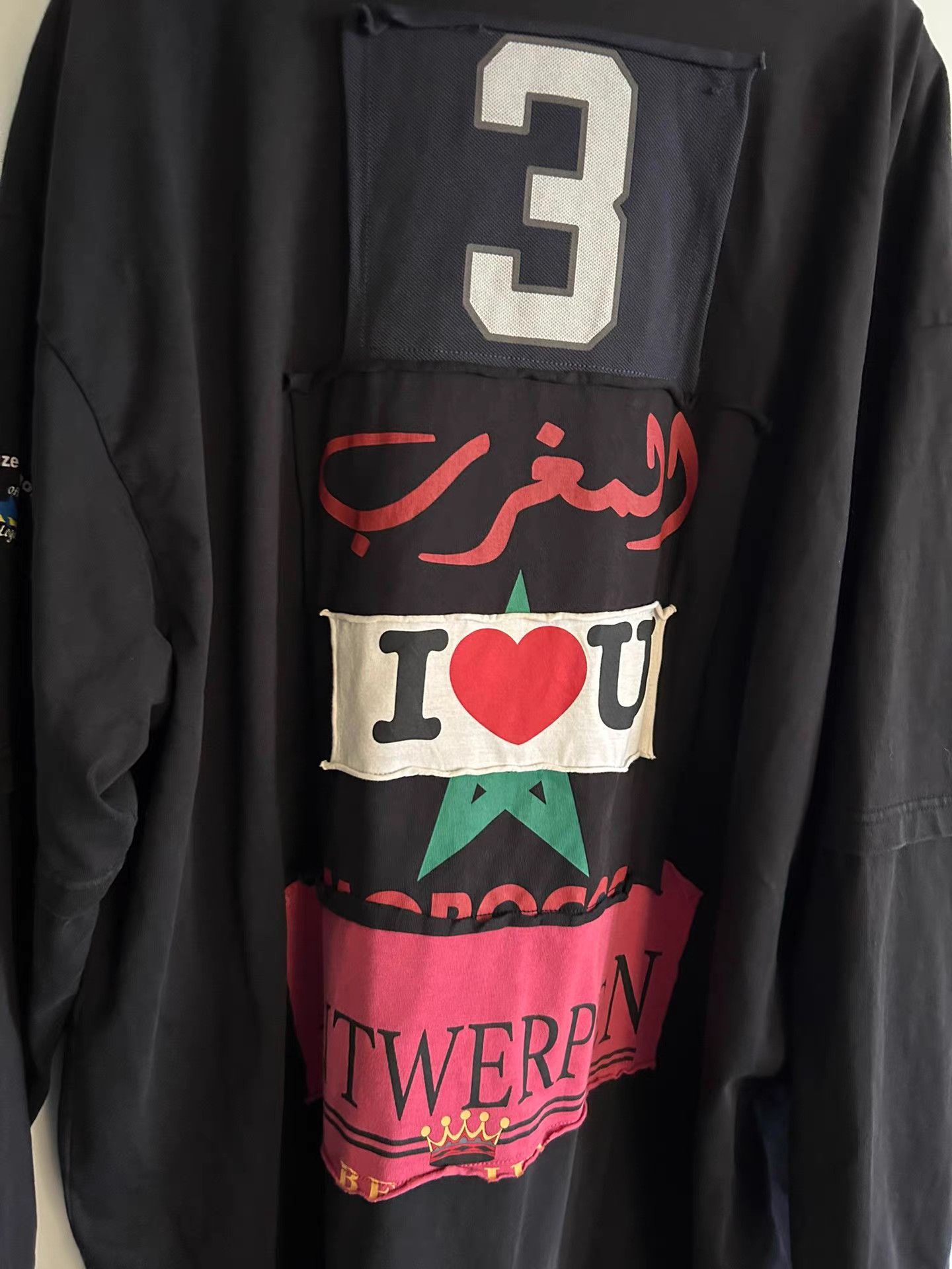 Vetements Vetements Patchwork Hoodie Size US S / EU 44-46 / 1 - 3 Thumbnail