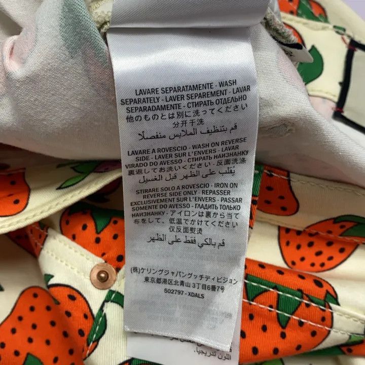 Gucci Gucci Strawberry Print Casual Pants for Women-2507 Size 26" / US 2 / IT 38 - 1 Thumbnail
