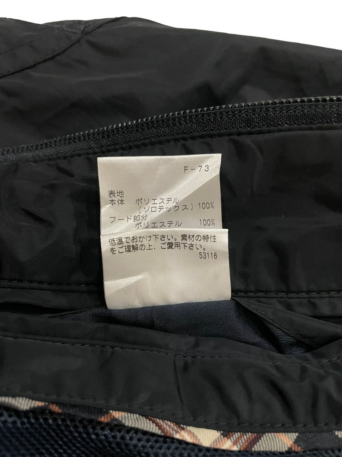 Japanese Brand × Vintage The Scotch House Multi Pocket Bondage Punk Jacket Size US M / EU 48-50 / 2 - 19 Thumbnail