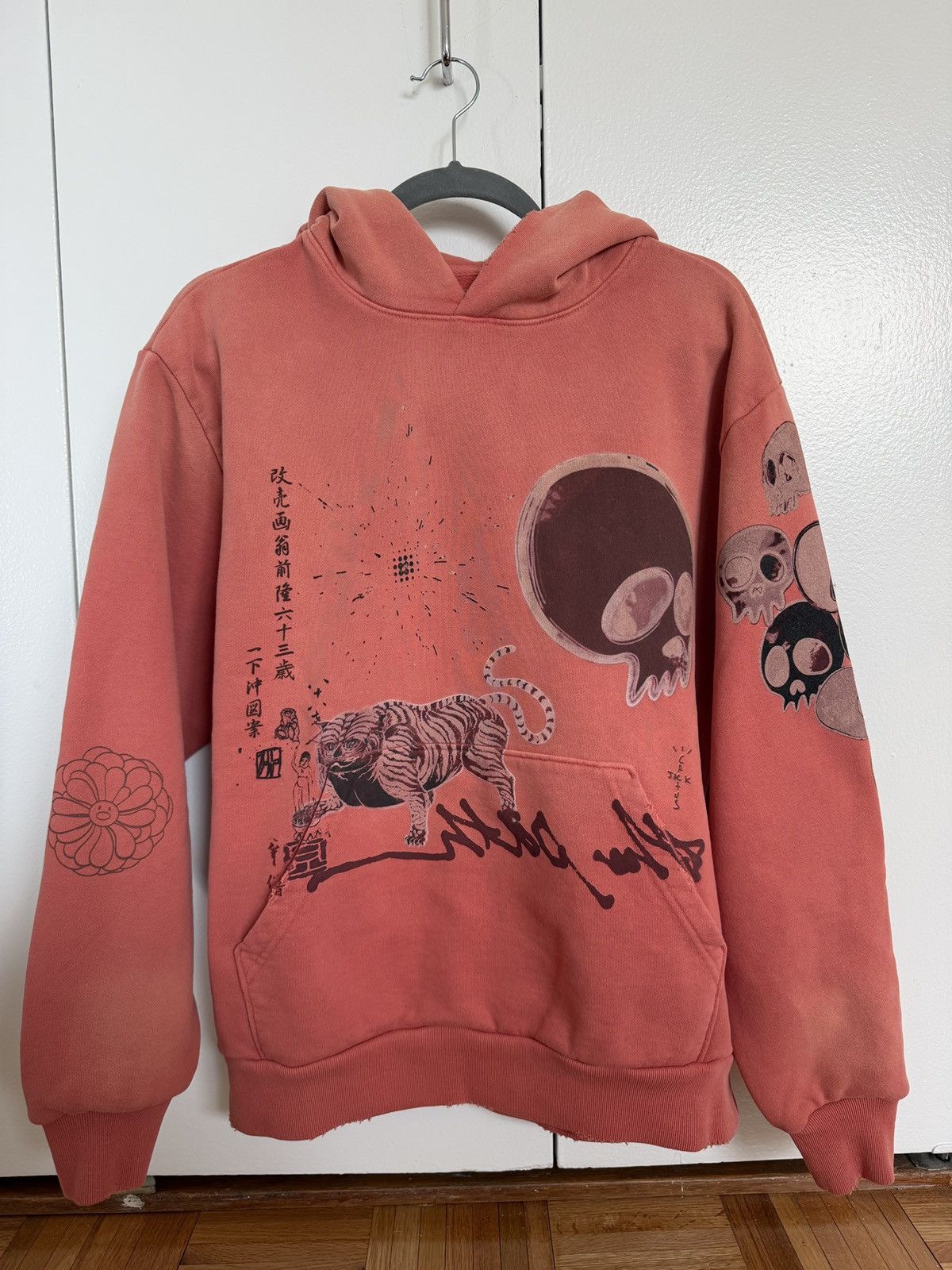 Travis Scott Travis Scott Cactus Jack x Takashi Murakami The Path Hoodie Size US M / EU 48-50 / 2 - 4 Thumbnail
