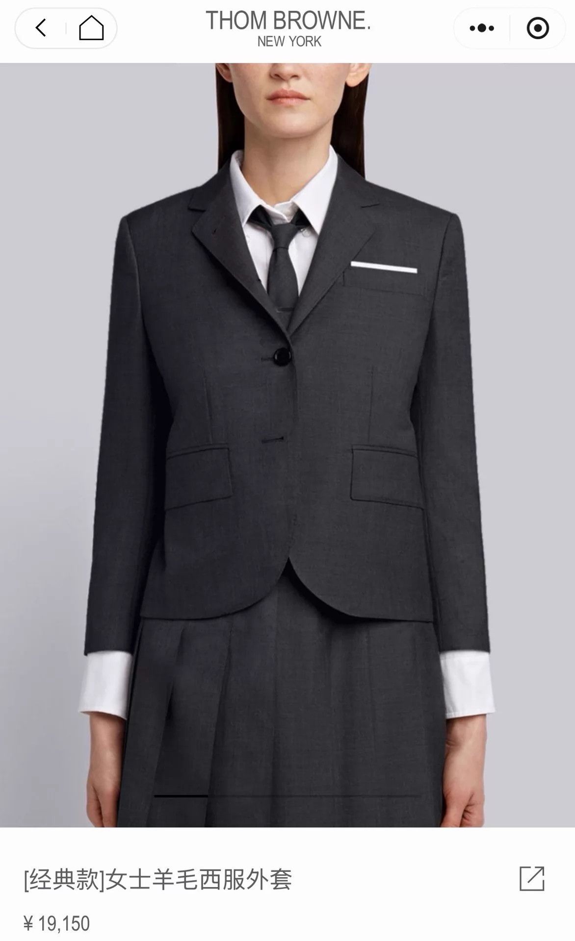 Thom Browne Thom Browne Women's Classic Short Gray Wool Blazer Size M / US 6-8 / IT 42-44 - 5 Thumbnail