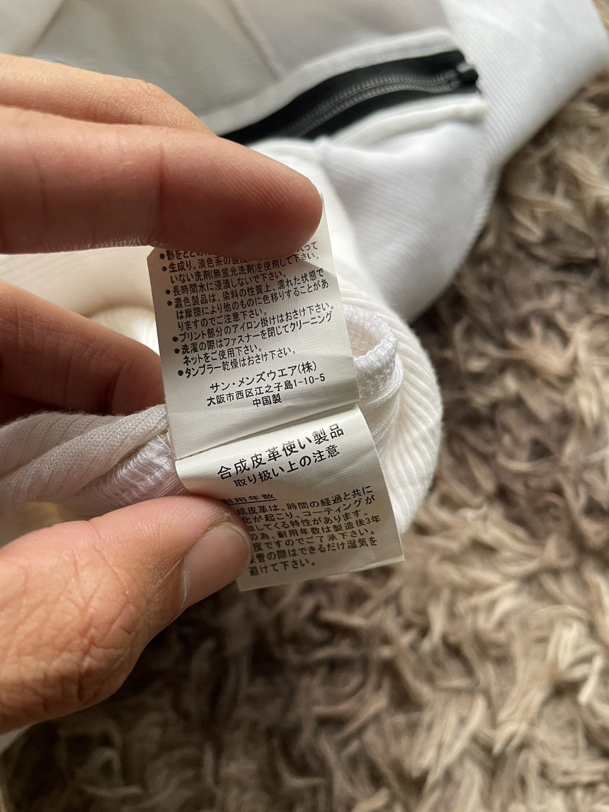 Japanese Brand Wild life hoodie Size US L / EU 52-54 / 3 - 9 Thumbnail