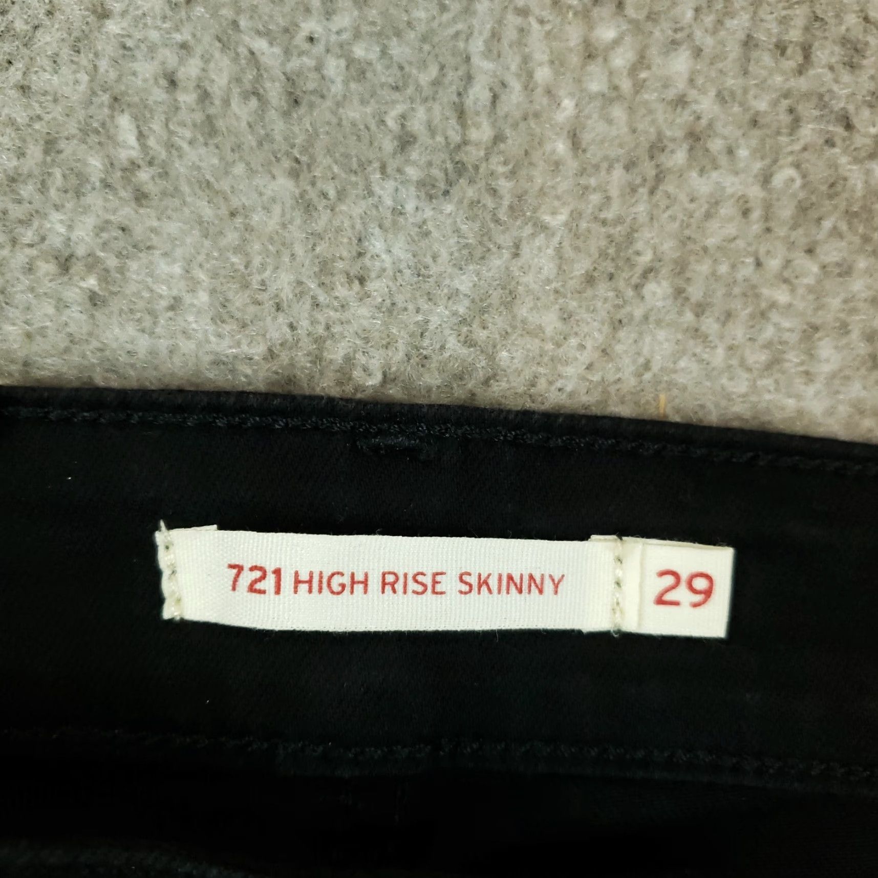 Levi's Levis Jeans Womens Size 26x28 Black Denim High Rise Skinny Casual Stretch Size 26" / US 2 / IT 38 - 7 Thumbnail