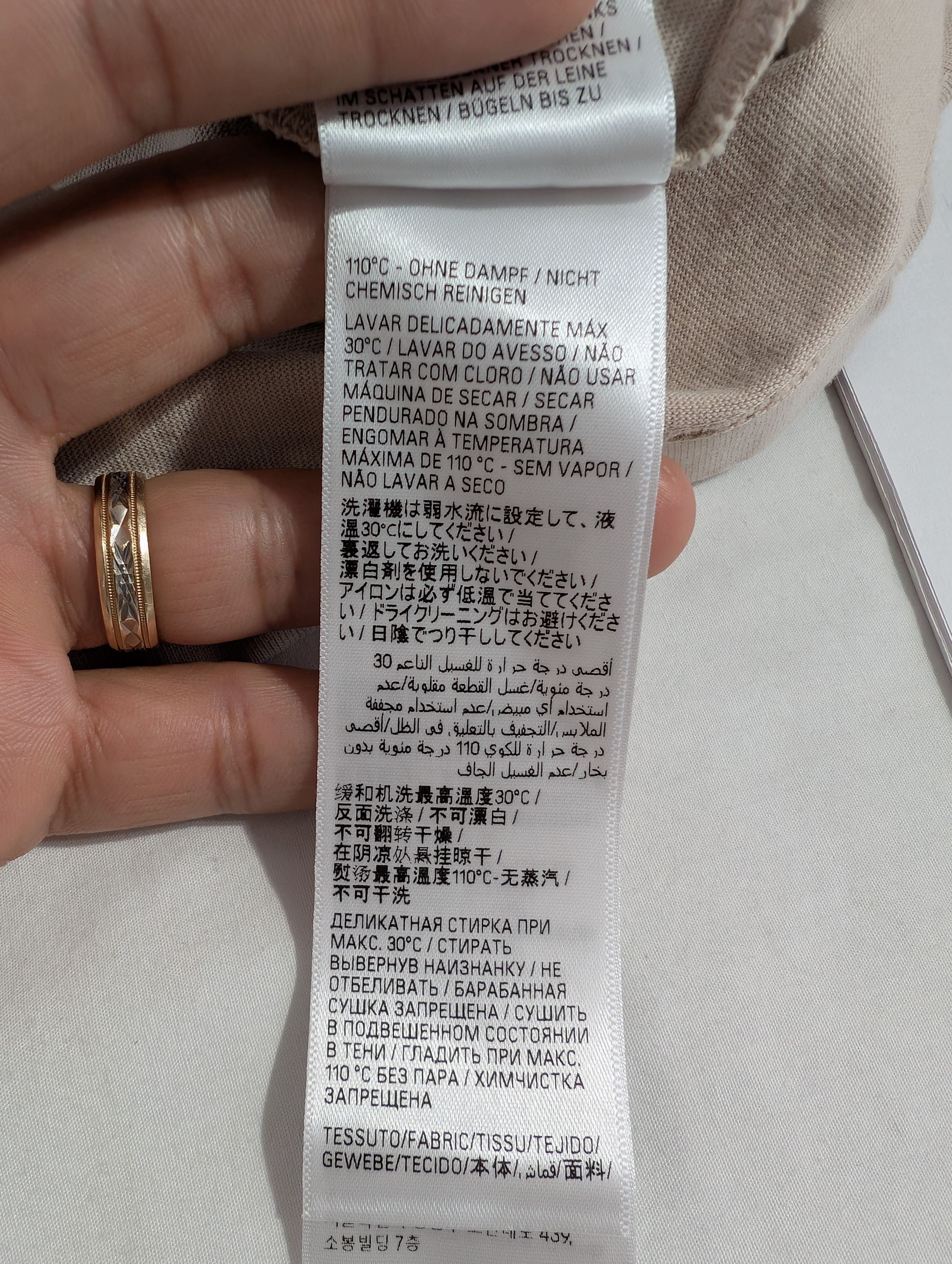 Balenciaga o1rshd1 Q:2 / Vintage Unity Stretched Out T-Shirt Beige Size US M / EU 48-50 / 2 - 13 Thumbnail