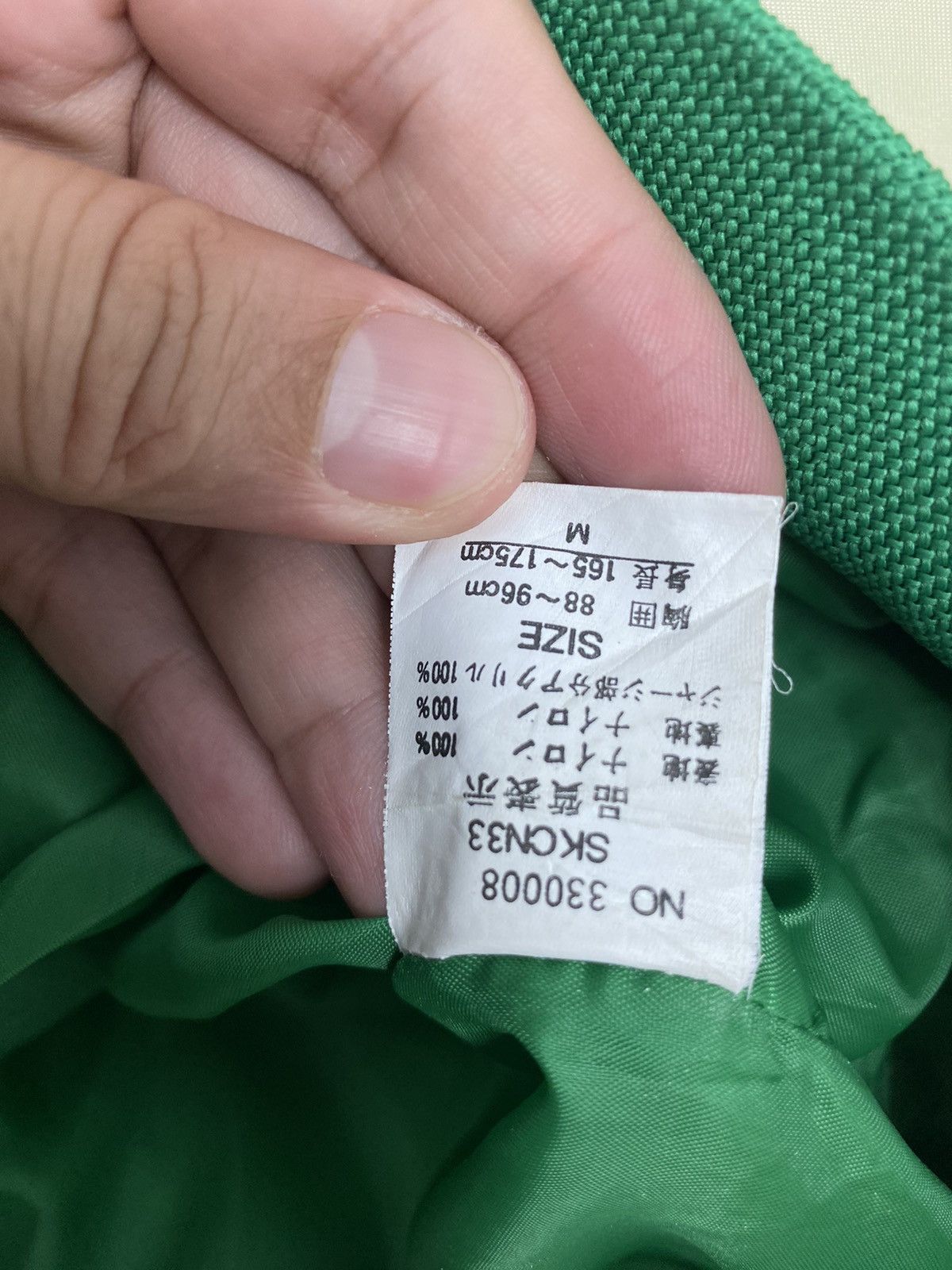 Japanese Brand Rare‼️ Jungle Storm New York 96 Bomber Jacket Spellout Size US M / EU 48-50 / 2 - 7 Thumbnail