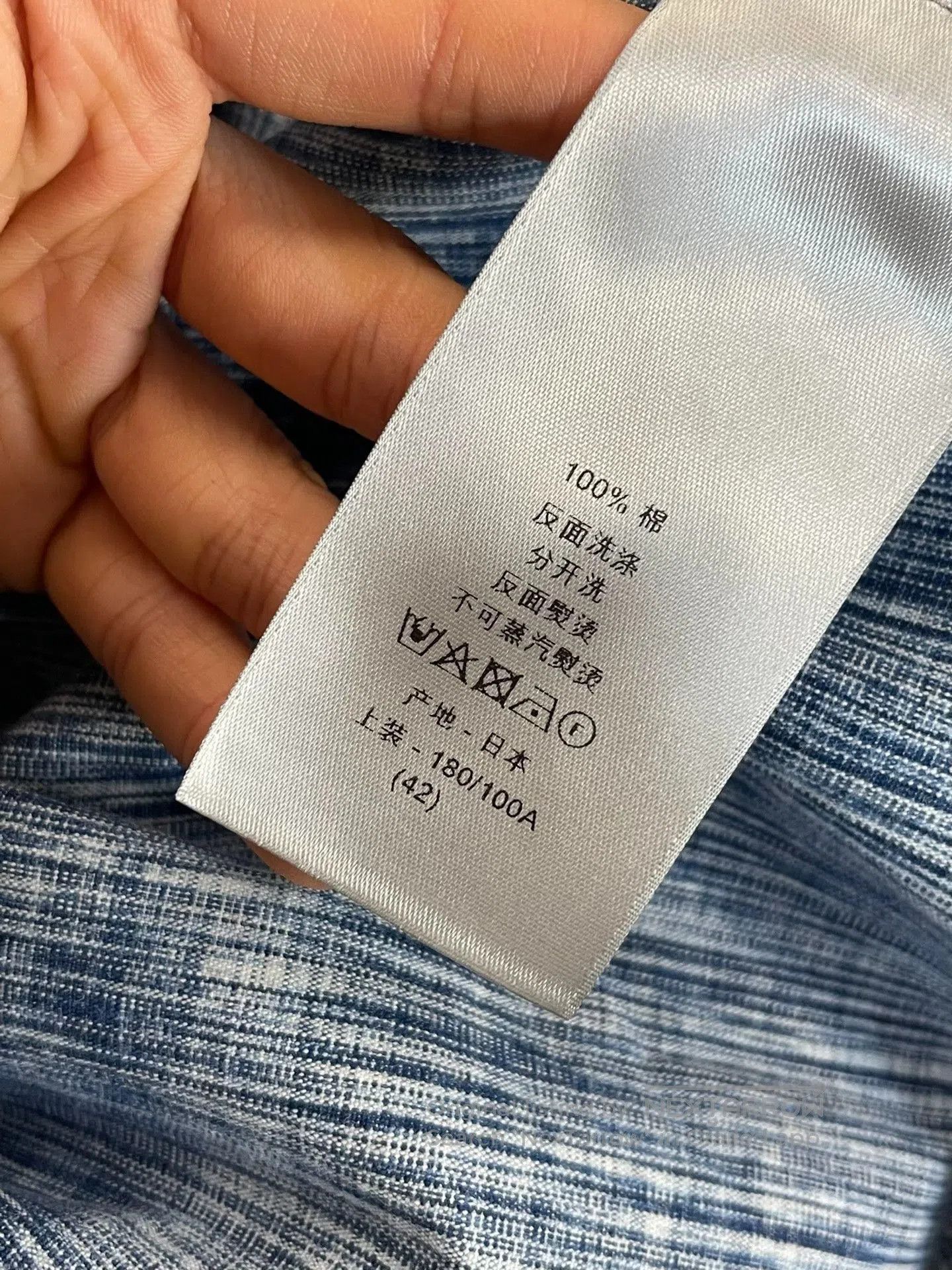 Dior Dior Oblique Denim Print Men's Shirt. Size US XS / EU 42 / 0 - 5 Thumbnail