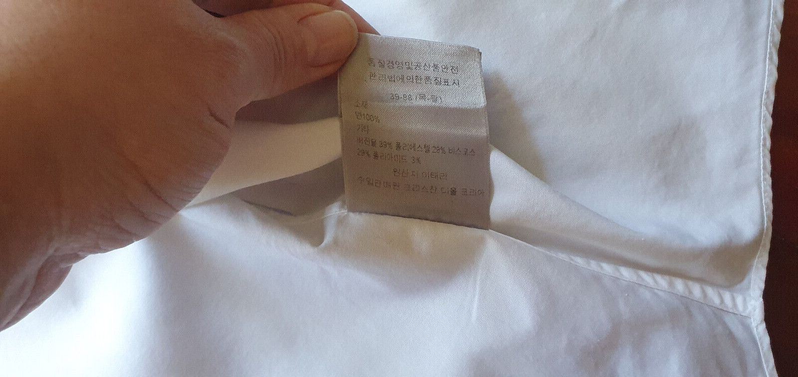 Dior Dior Shirt Sze 39/M-L/ /White/Cotton Size M / US 6-8 / IT 42-44 - 9 Thumbnail