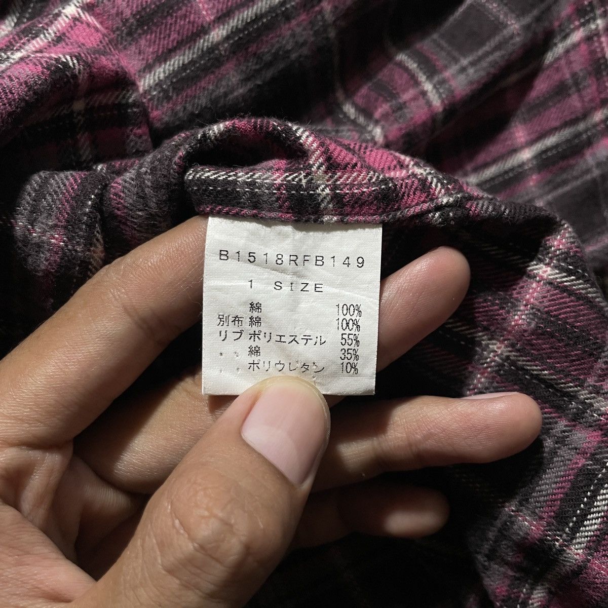 Frapbois × Issey Miyake × Japanese Brand FRAPBOIS SHIRTS ISSEY MIYAKE Size US M / EU 48-50 / 2 - 6 Thumbnail