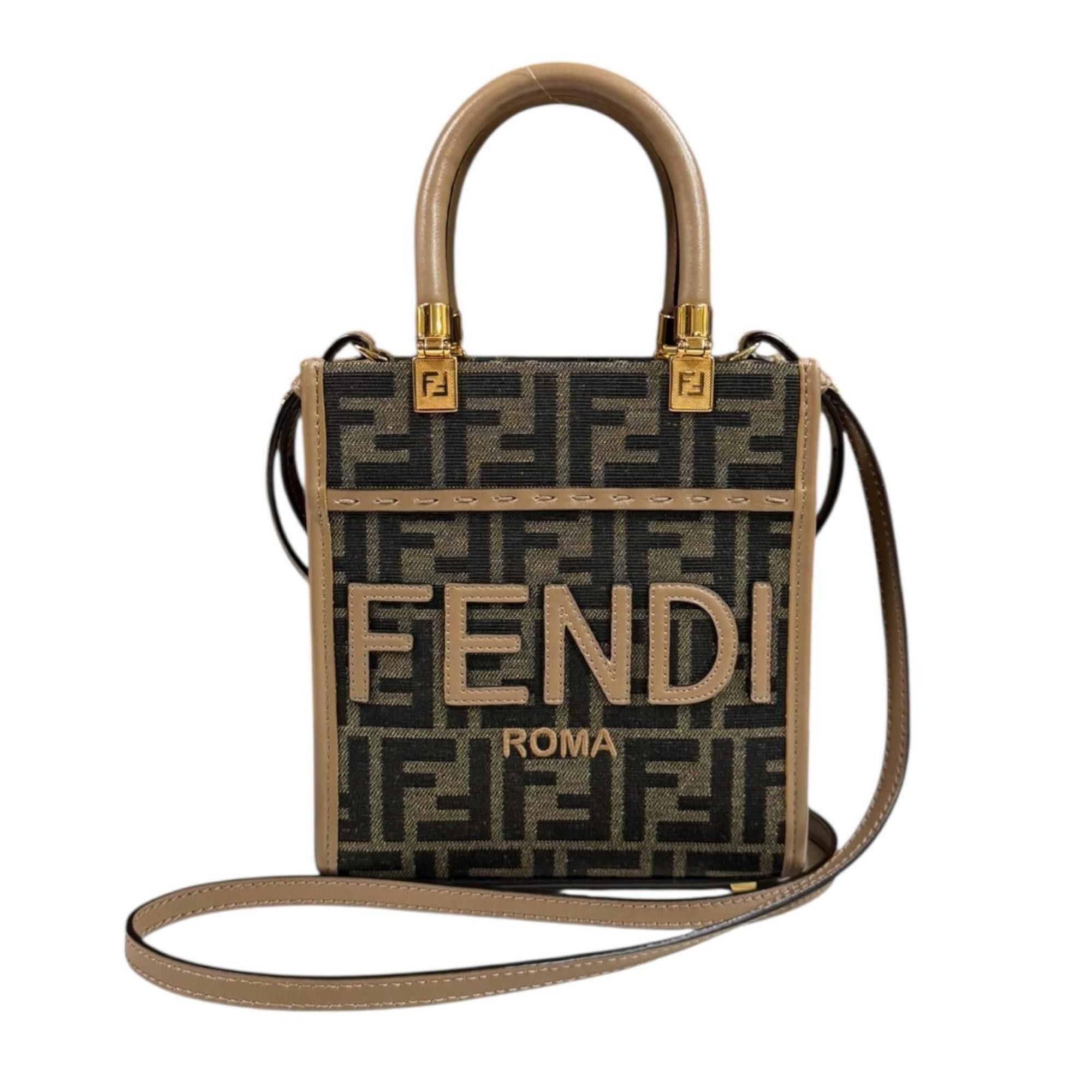 Fendi Sunshine Shopper Small Zucca Shoulder Bag 8BS092 Brown Women's FENDI