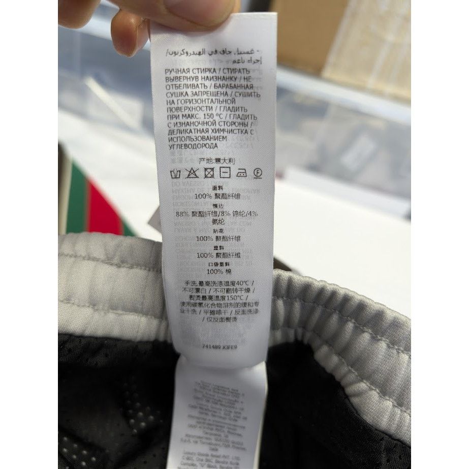 Gucci o1rshd1 Techincal Jersey Trackpant in Grey/Brown Size US 38 / EU 54 - 18 Thumbnail