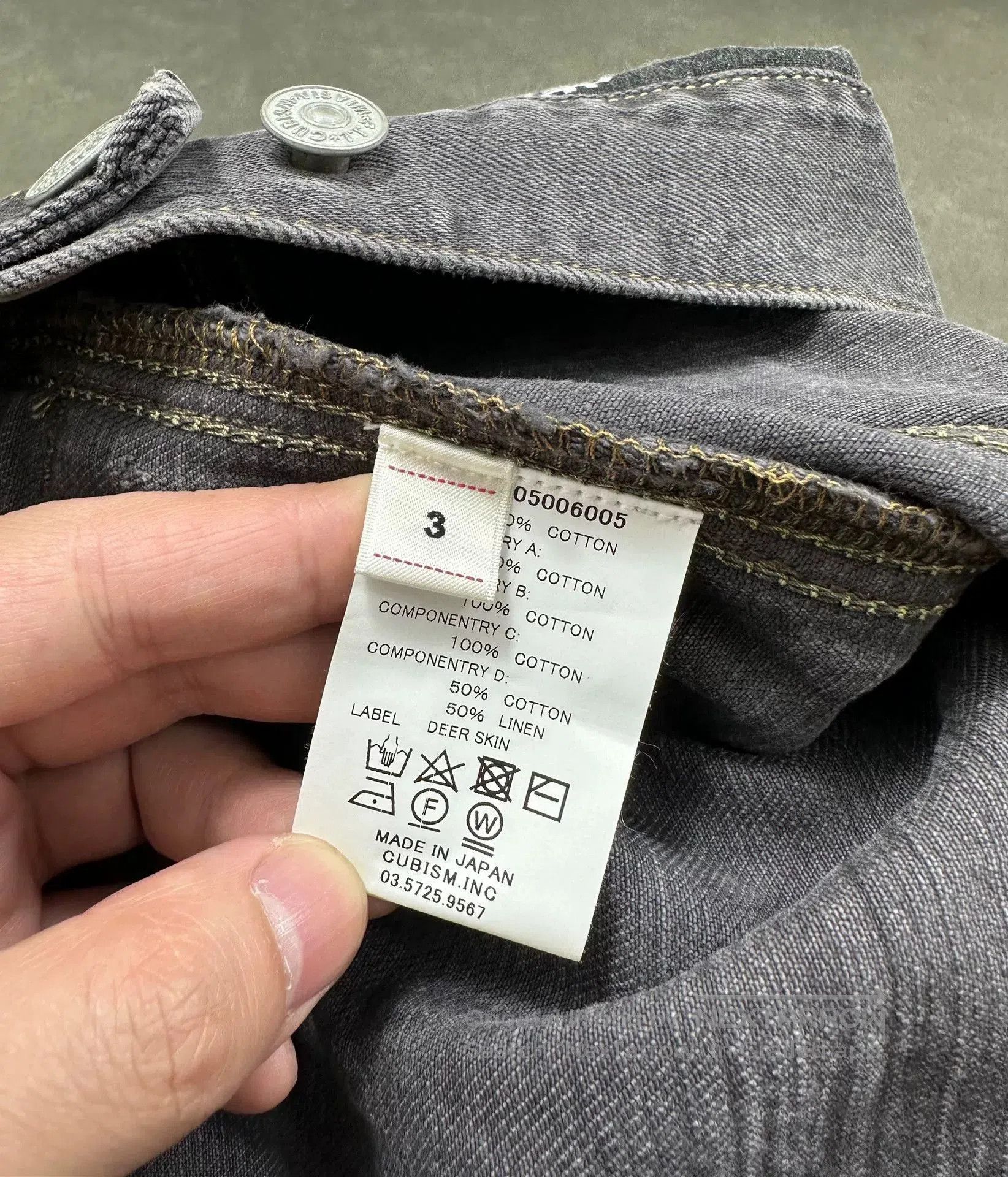 Visvim visvim ICT SS 101 Washed Denim Jacket. Size US L / EU 52-54 / 3 - 8 Thumbnail