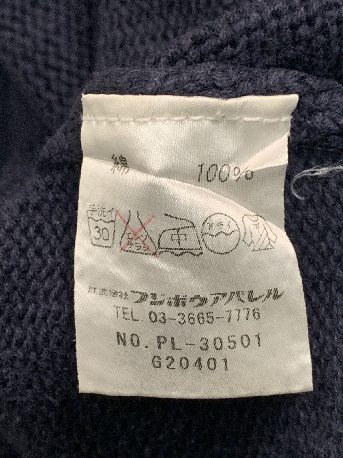 Polo Ralph Lauren Rare Design Vintage Polo V-Neck Knitwear Sweater Size US L / EU 52-54 / 3 - 5 Thumbnail