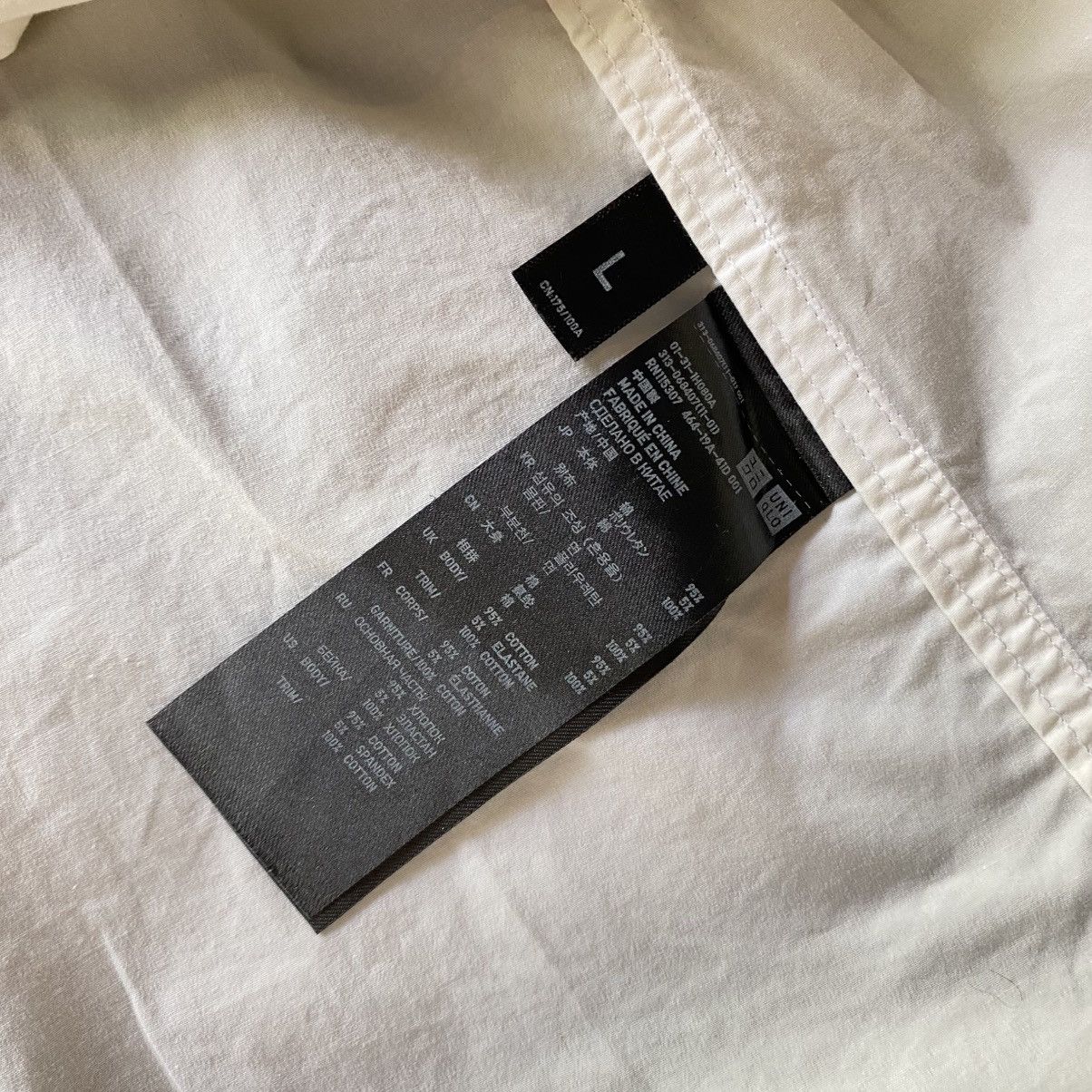 Jil Sander +J JIL SANDER UNIQLO White Jacket Size US L / EU 52-54 / 3 - 13 Thumbnail