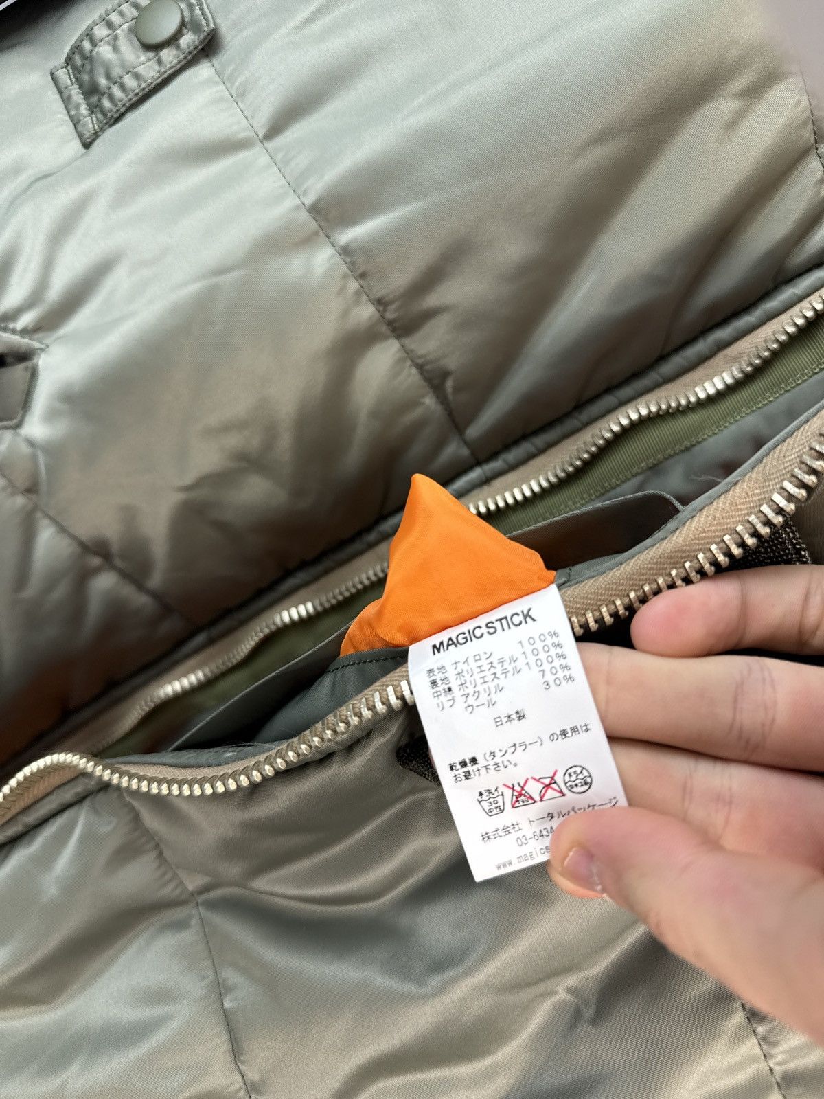MAGIC STICK Magic Stick Ma-1 Down Jacket Thinsulate Japan Brand Size L Size US L / EU 52-54 / 3 - 17 Thumbnail