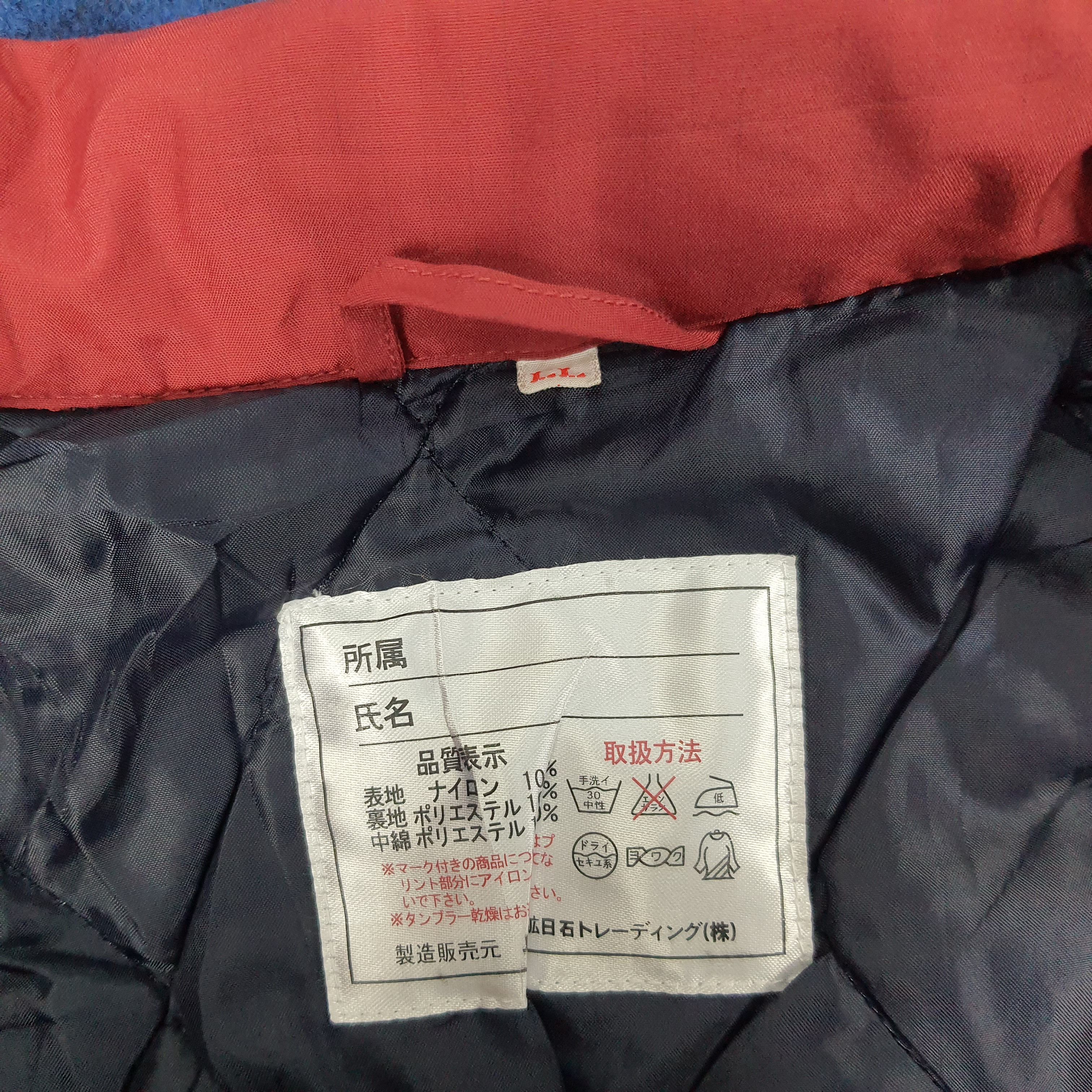 Japanese Brand × Vintage Vintage ENEOS Lubricant Oil Japan Motorsports Jacket Size US XL / EU 56 / 4 - 5 Thumbnail