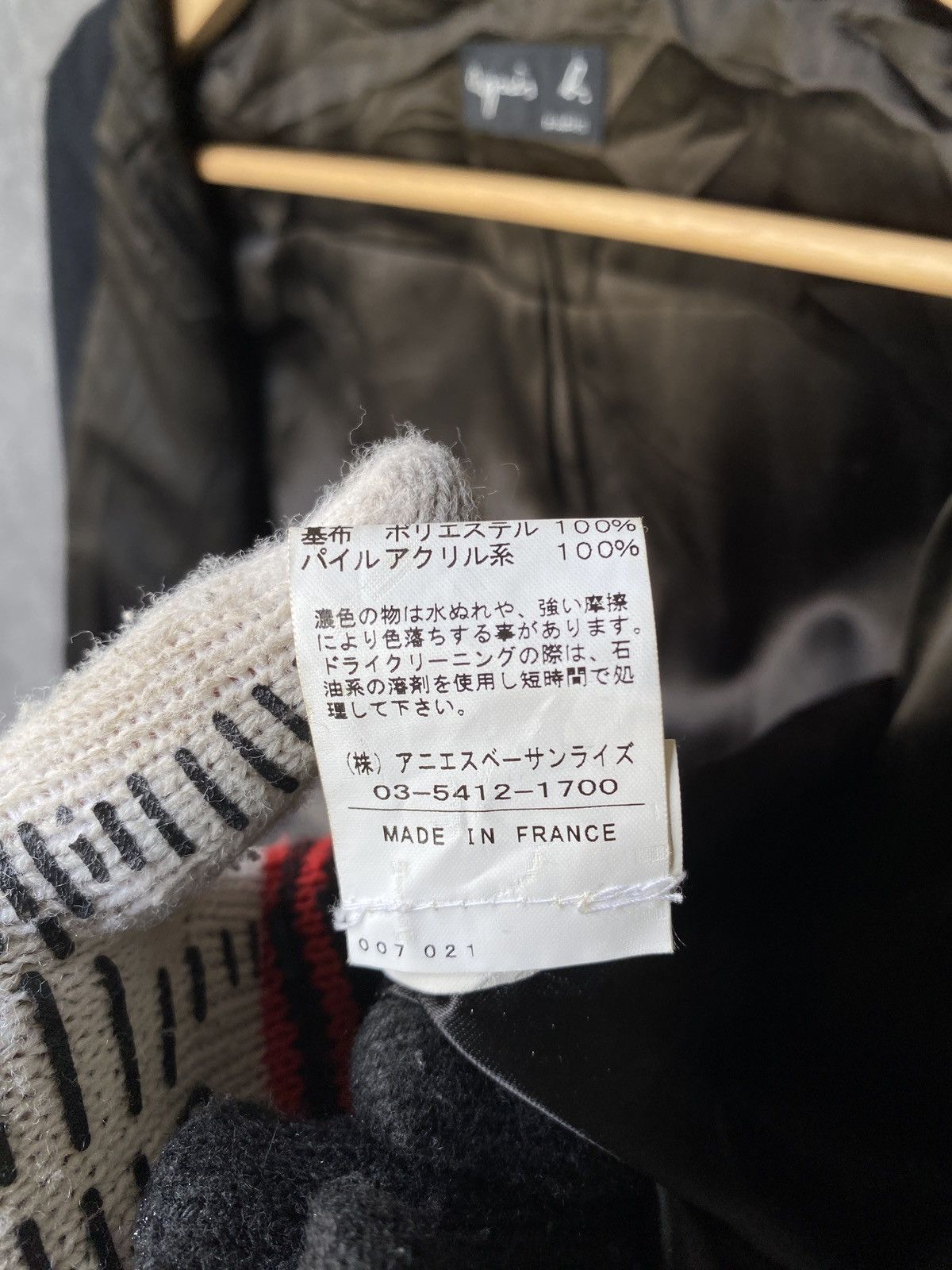 Japanese Brand × agnes b. Agnes.B Lambswool Angora Doublure Lining Coat Size US S / EU 44-46 / 1 - 15 Thumbnail
