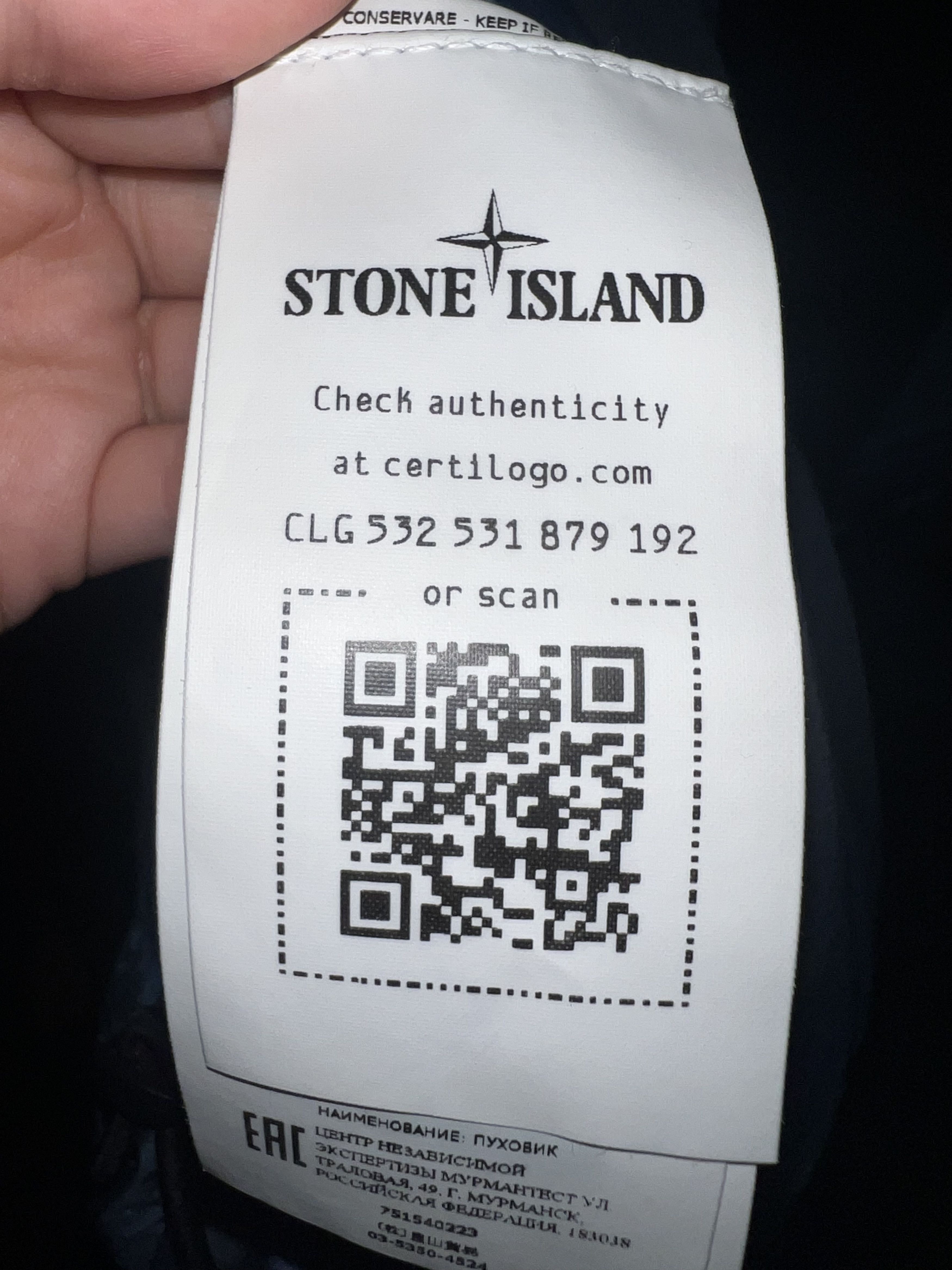 Stone Island Crinkle Reps NY Down Cobalt Blue Size US L / EU 52-54 / 3 - 10 Thumbnail