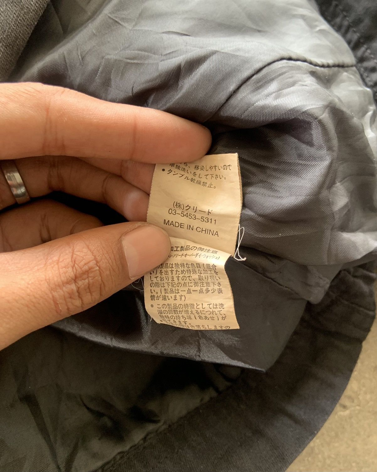 If Six Was Nine Crvx Ifsixwasnine Lgb Style Bondage Jacket Size US M / EU 48-50 / 2 - 5 Thumbnail