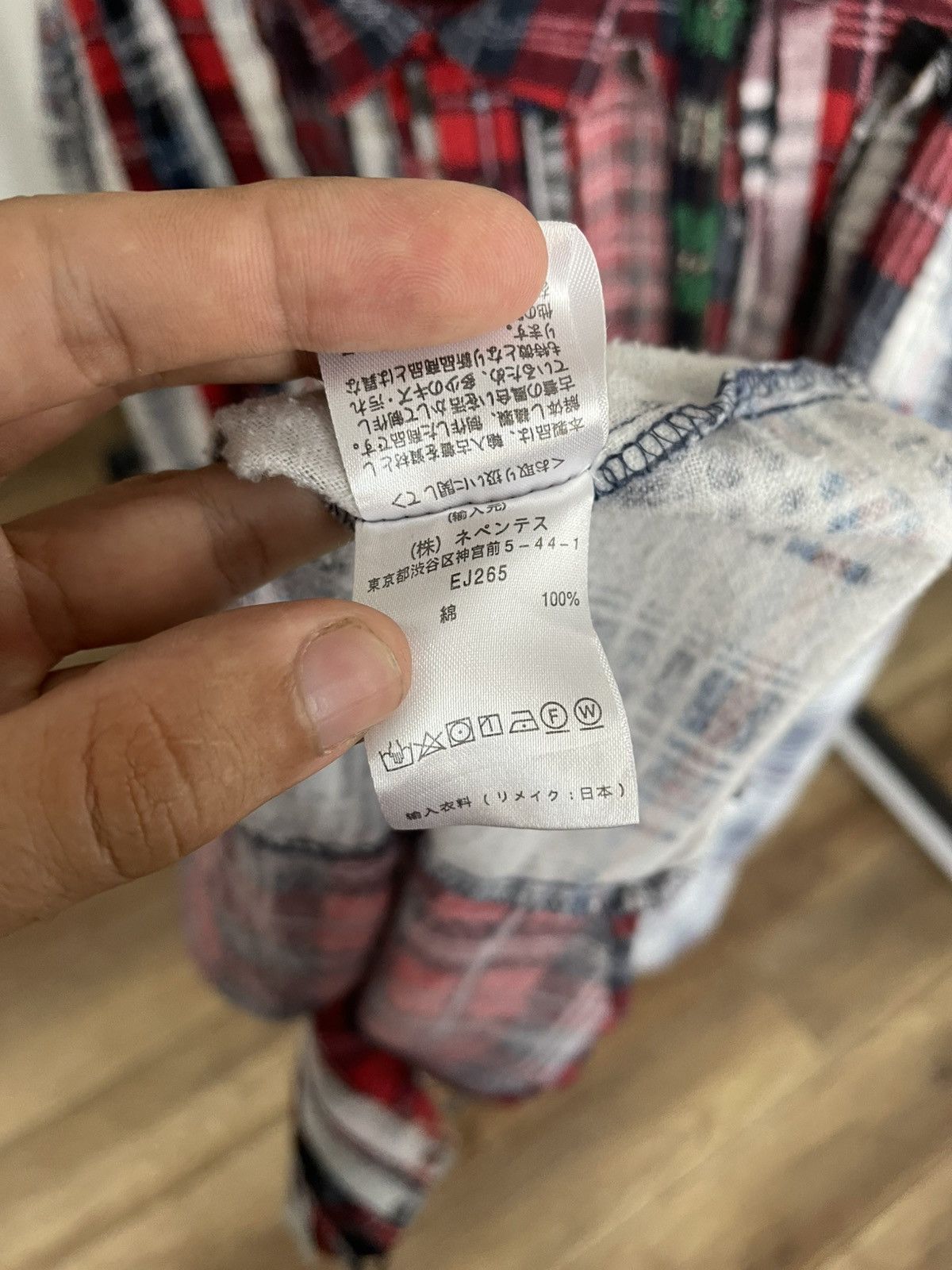 Needles Rebuild By Needles Shirt Button Up Japan Size US L / EU 52-54 / 3 - 13 Thumbnail
