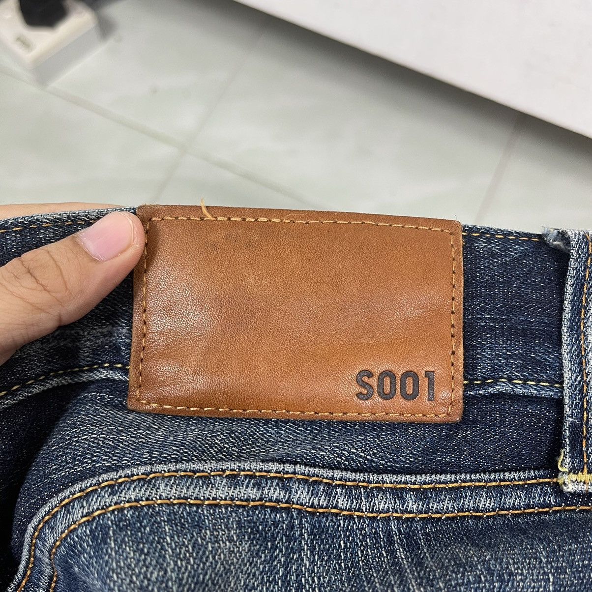 Uniqlo Uniqlo UJ Distressed Flare Jeans Size US 31 - 16 Thumbnail