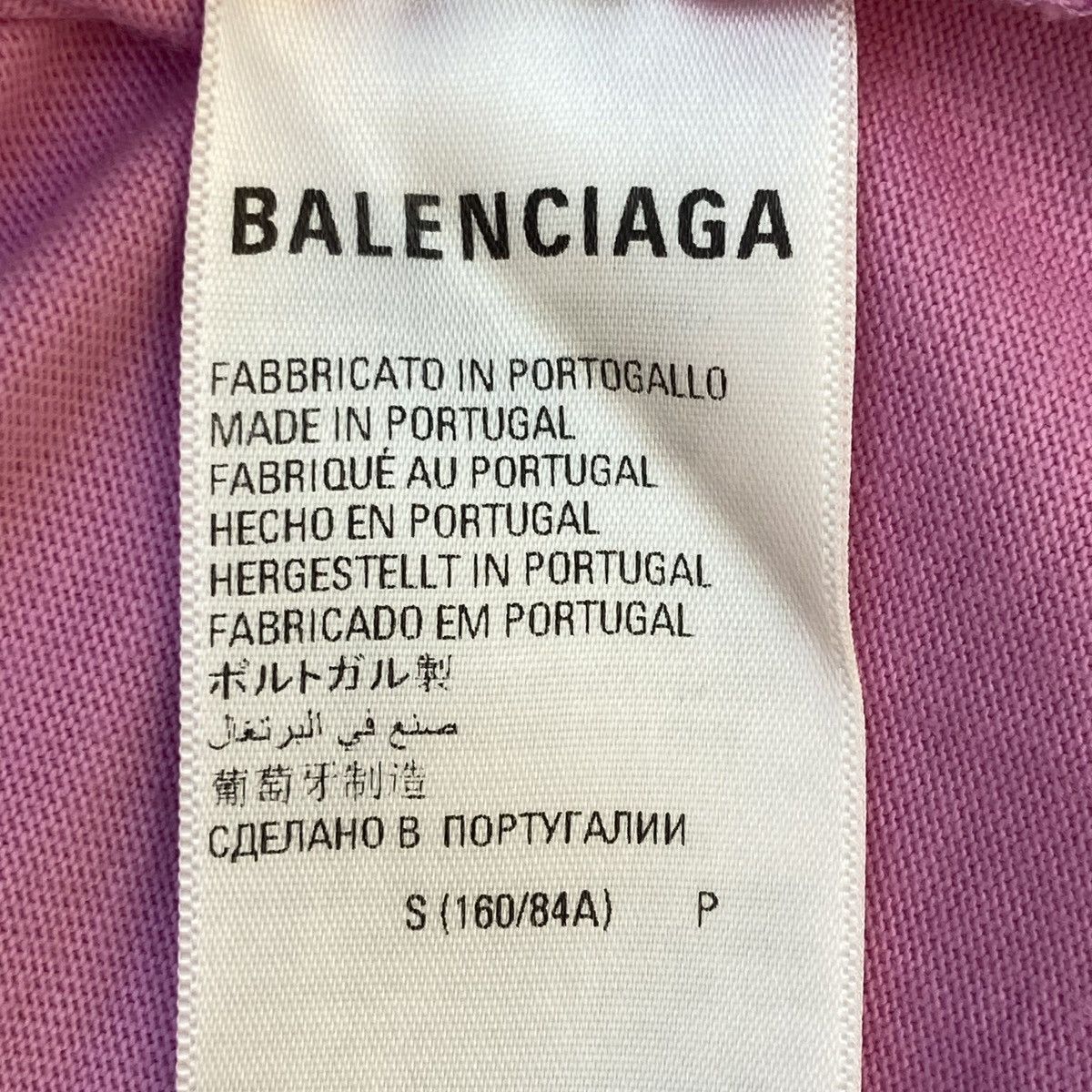 Balenciaga Balenciaga Rhinestone Logo Letter Short Sleeve T-shirt K26WX Size S / US 4 / IT 40 - 9 Thumbnail