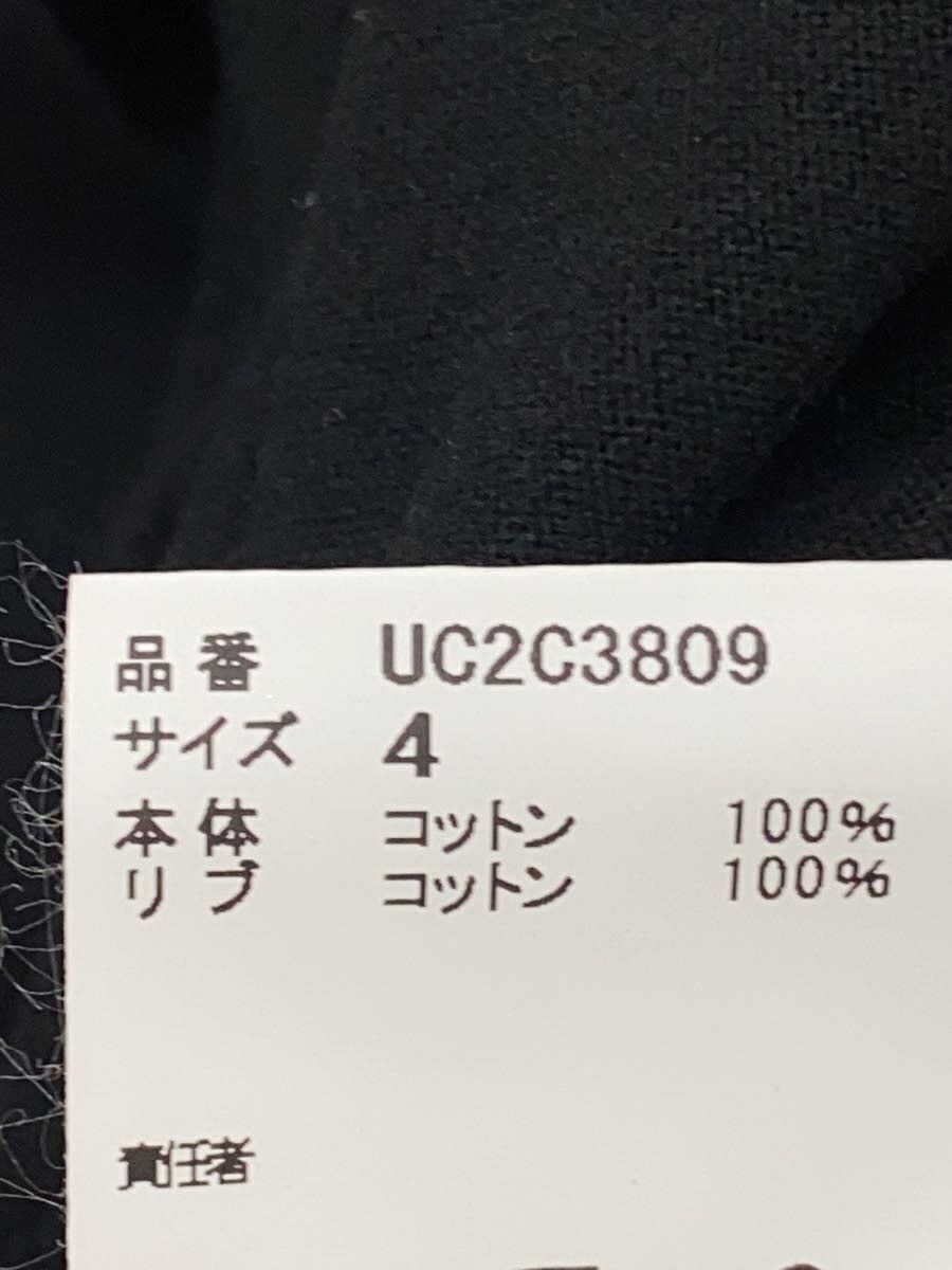 Undercover AW23 Cluster T-Shirt Size US XL / EU 56 / 4 - 4 Thumbnail