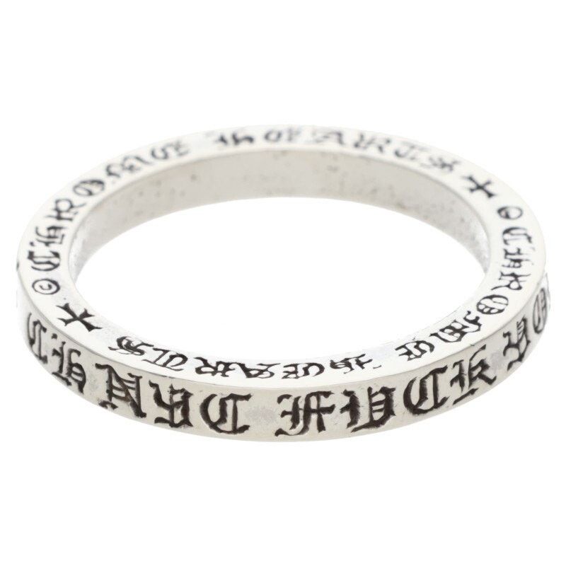 Chrome Hearts Chrome Hearts 3mm Spacer Silver Ring NYC Size ONE SIZE - 1 Thumbnail