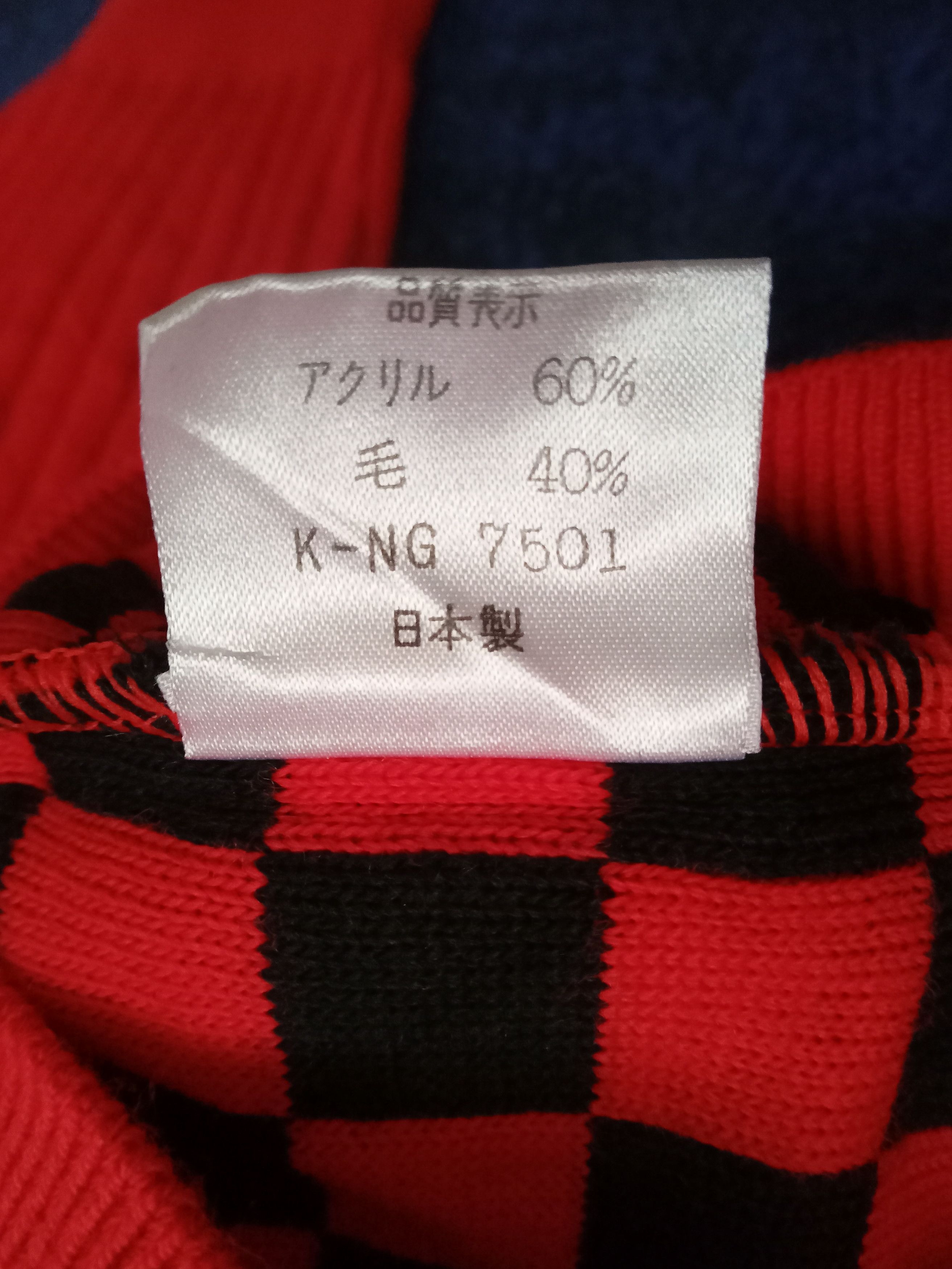 Japanese Brand Florida Keys Jacket Size US M / EU 48-50 / 2 - 5 Thumbnail