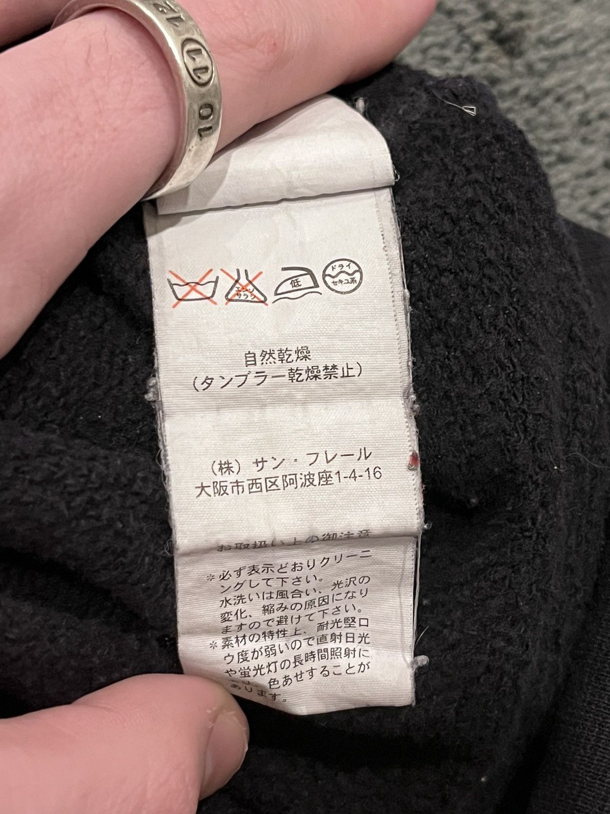Raf Simons Raf Simons AW03 “Closer” Sample Dazzle Ships Crewneck Size US M / EU 48-50 / 2 - 5 Thumbnail