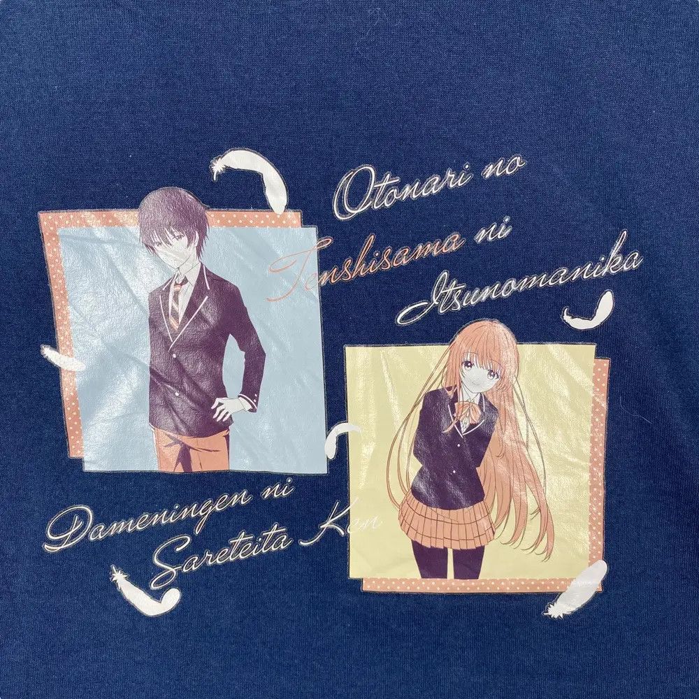Anime THE ANGEL NEXT DOOR Anime Manga Tee Shirt Medium-Large Size Size US L / EU 52-54 / 3 - 2 Thumbnail