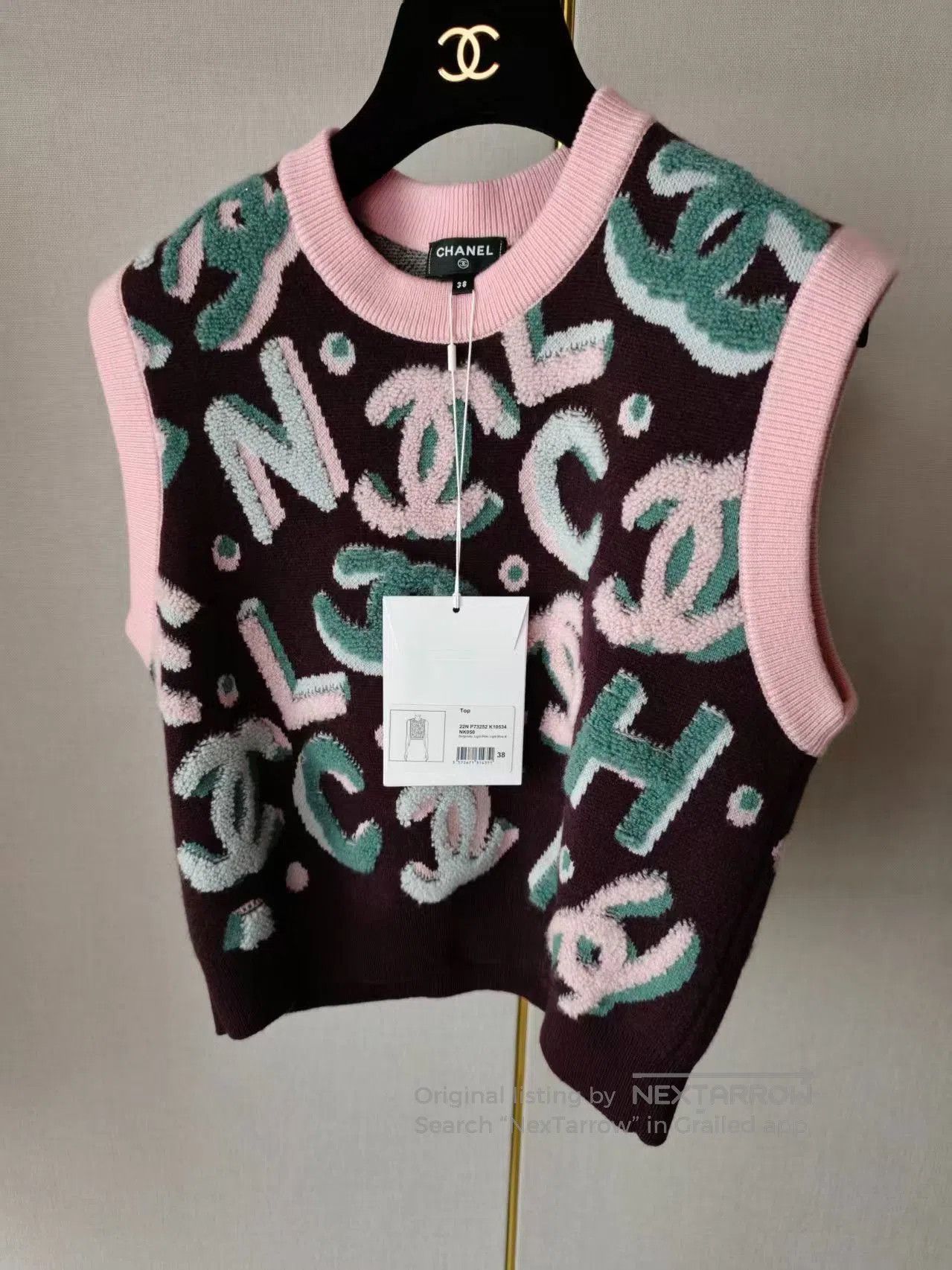 Chanel Chanel Vest. Size M / US 6-8 / IT 42-44 - 1 Thumbnail