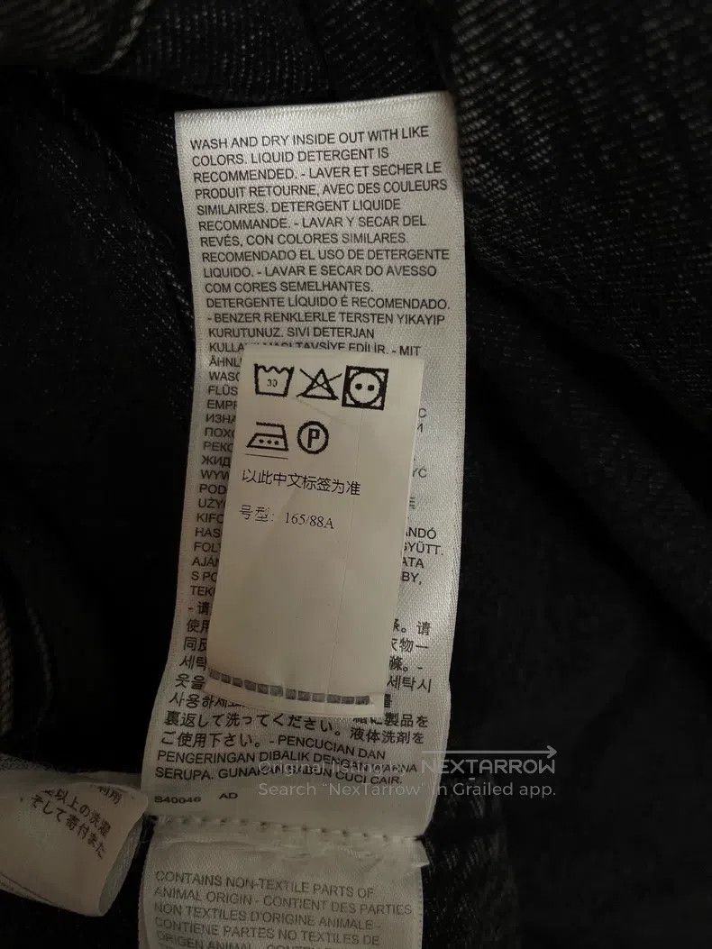 Vetements Vetements Denim Jacket Size US S / EU 44-46 / 1 - 8 Thumbnail
