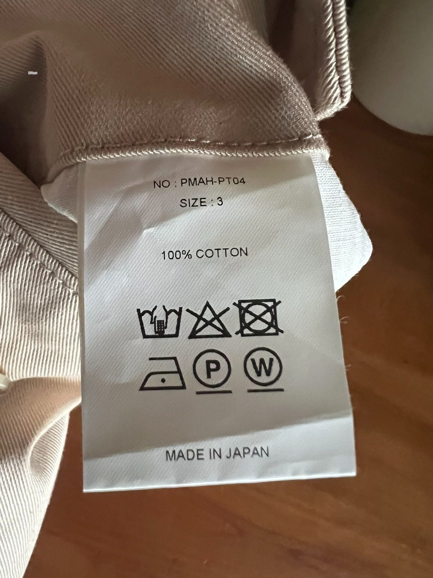 PHIGVEL MAKERS & Co. Phigvel Makers & Co British Officer Trousers Size US 26 / EU 42 - 7 Thumbnail