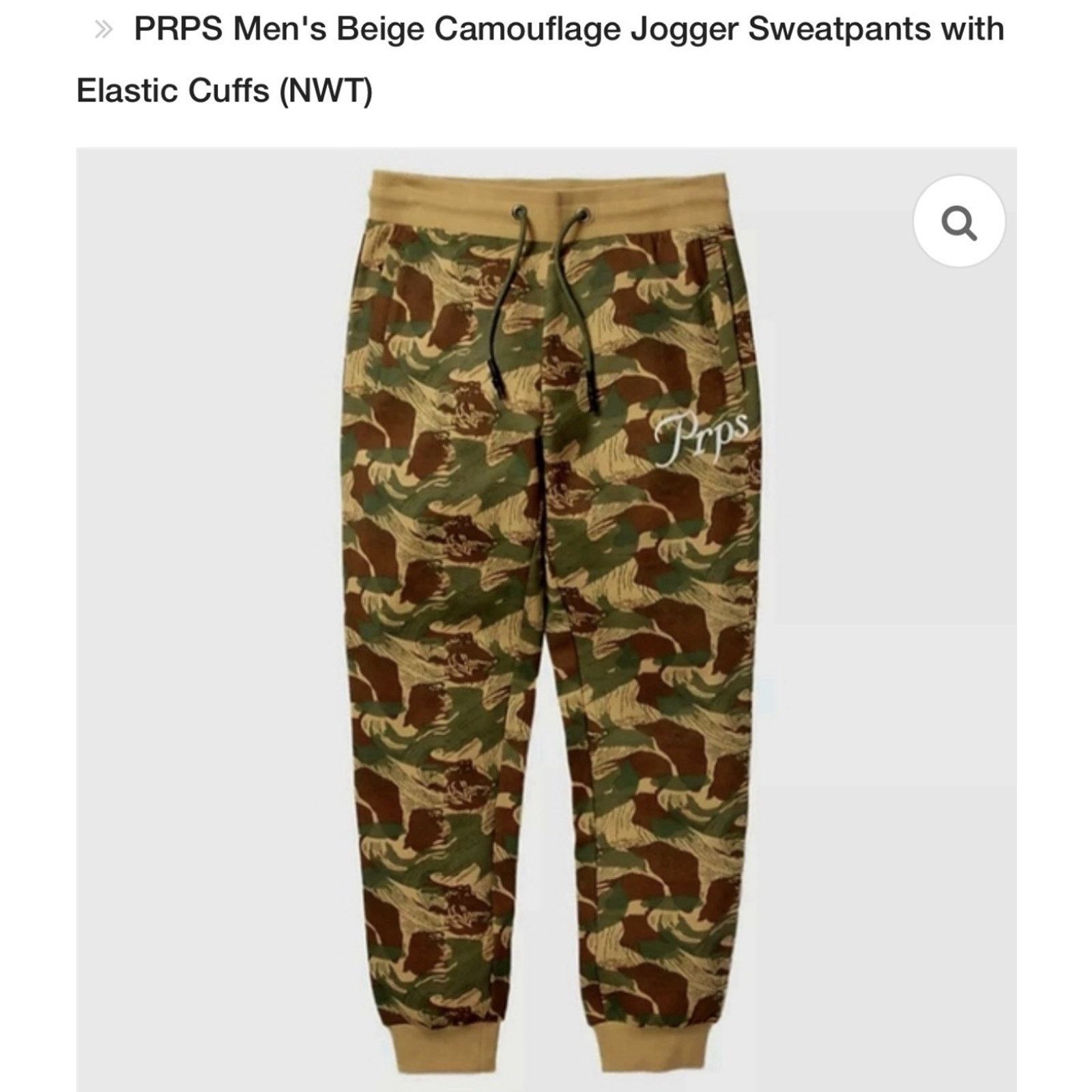 Prps PRPS Men's Beige Camo Jogger Sweatpants NWT Size US 42 / EU 58 - 1 Thumbnail