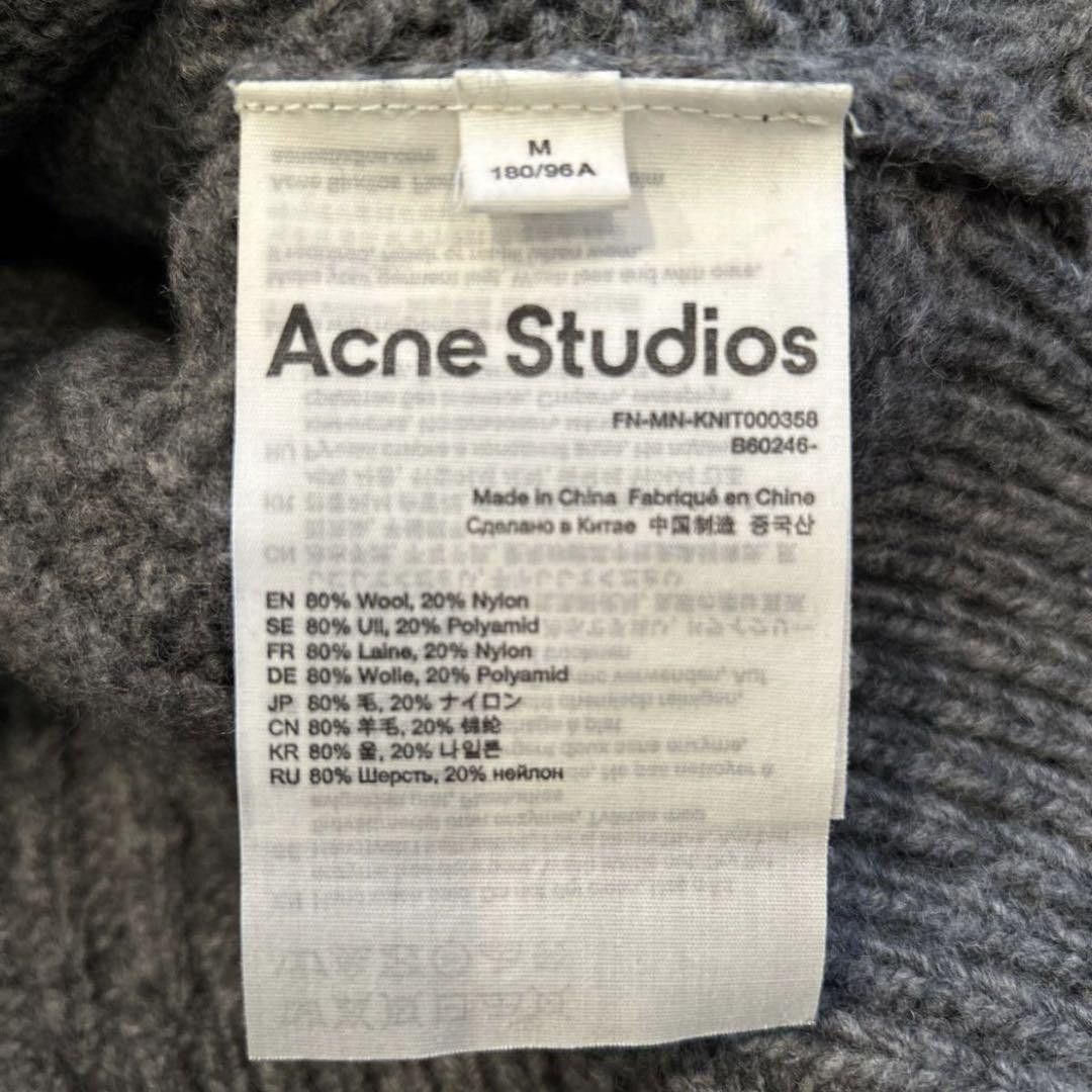Acne Studios Wool Cable Knit Sweater Size US M / EU 48-50 / 2 - 3 Thumbnail