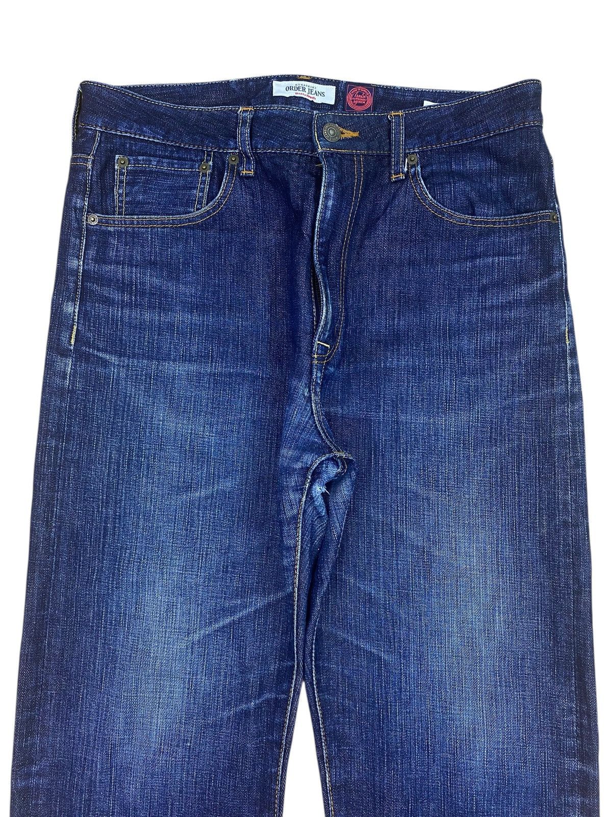 Japanese Brand Japanese Brand Faded Dark Blue Wash Style Loose Jeans Size US 28 / EU 44 - 2 Thumbnail