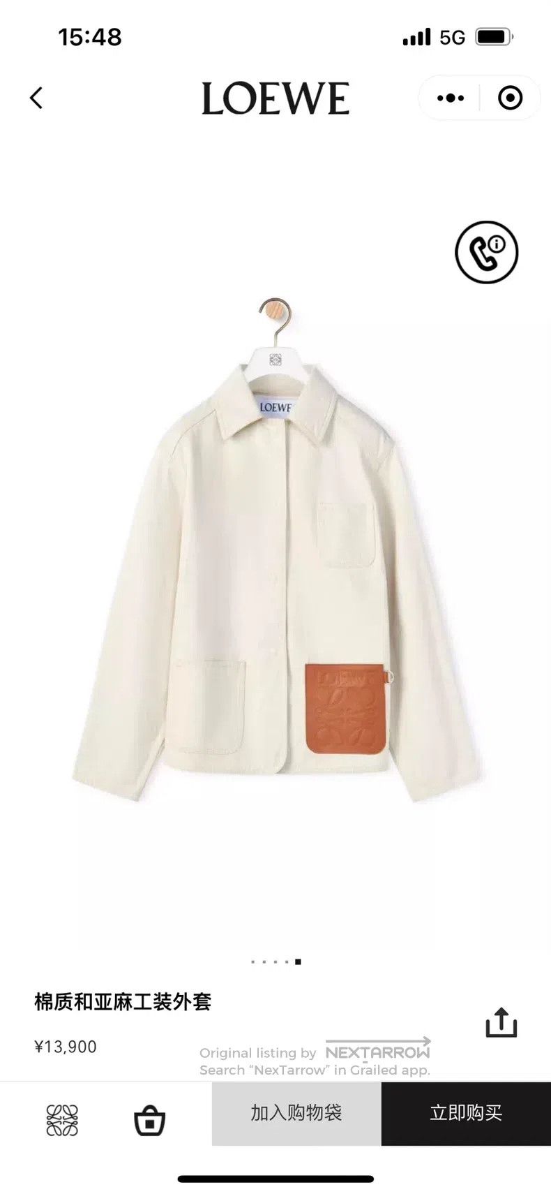 Loewe Loewe Cotton and Linen Workwear Jacket Size S / US 4 / IT 40 - 5 Thumbnail