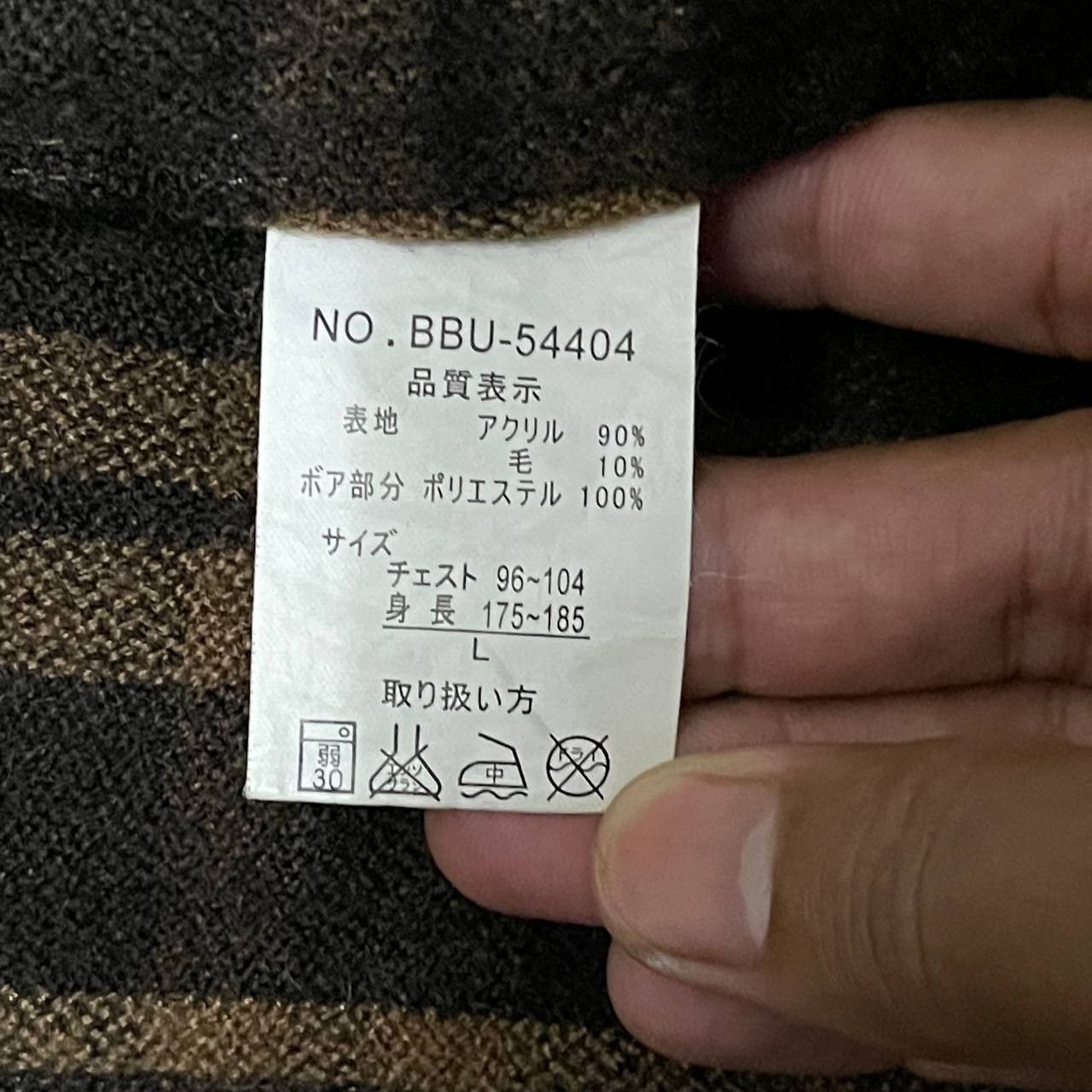 Vintage Ball Zipper Button Jacket Issey Miyake Style