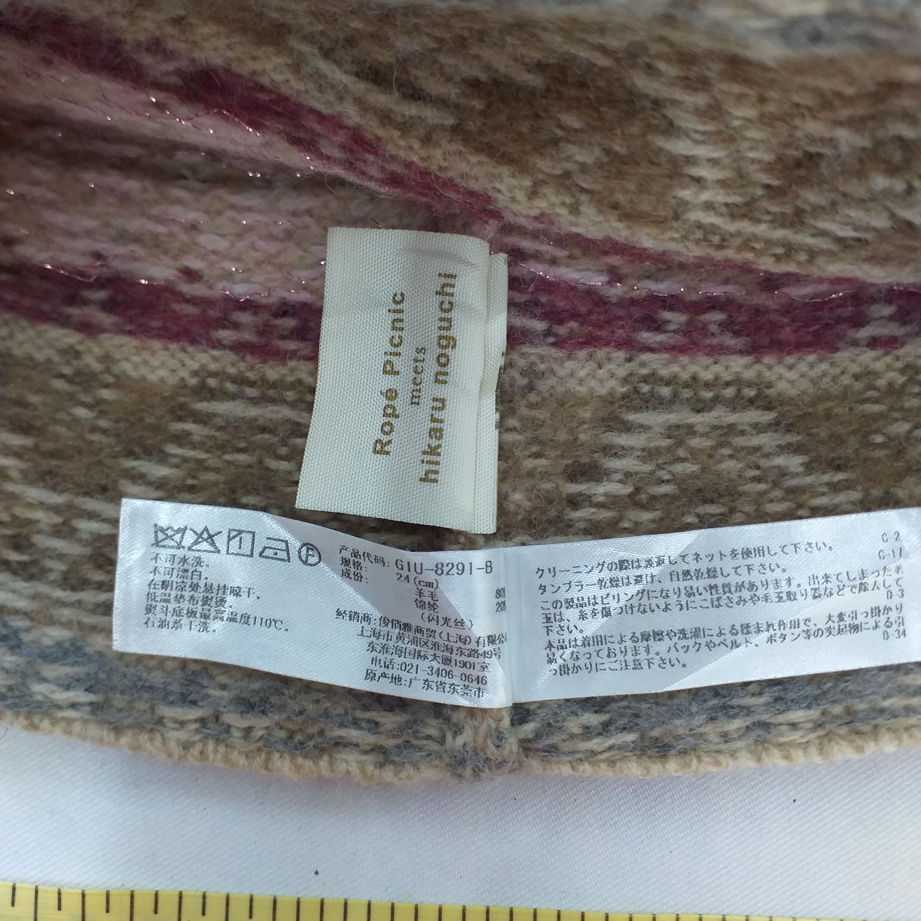 Japanese Brand Colorful Plain Snow Cap Hat Beanie -BN090 Size ONE SIZE - 5 Thumbnail