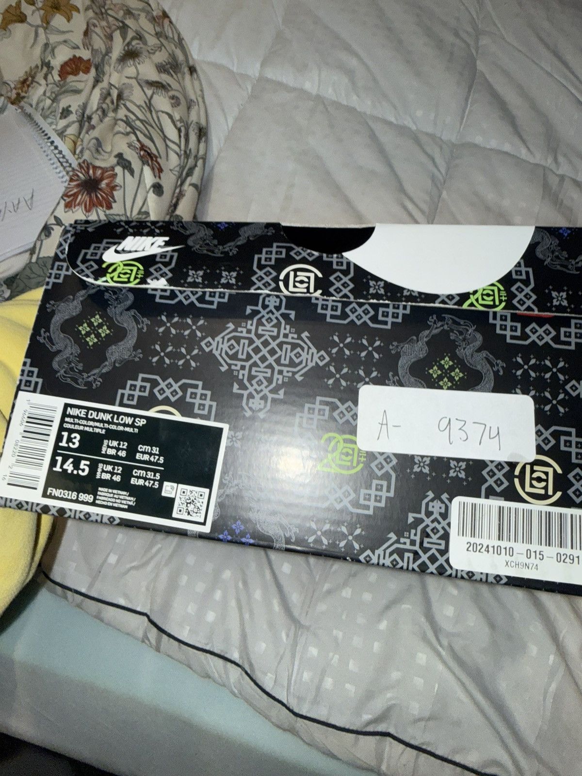 Nike Nike Dunk Low SP “What The Clot” Size US 13 / EU 46 - 7 Thumbnail