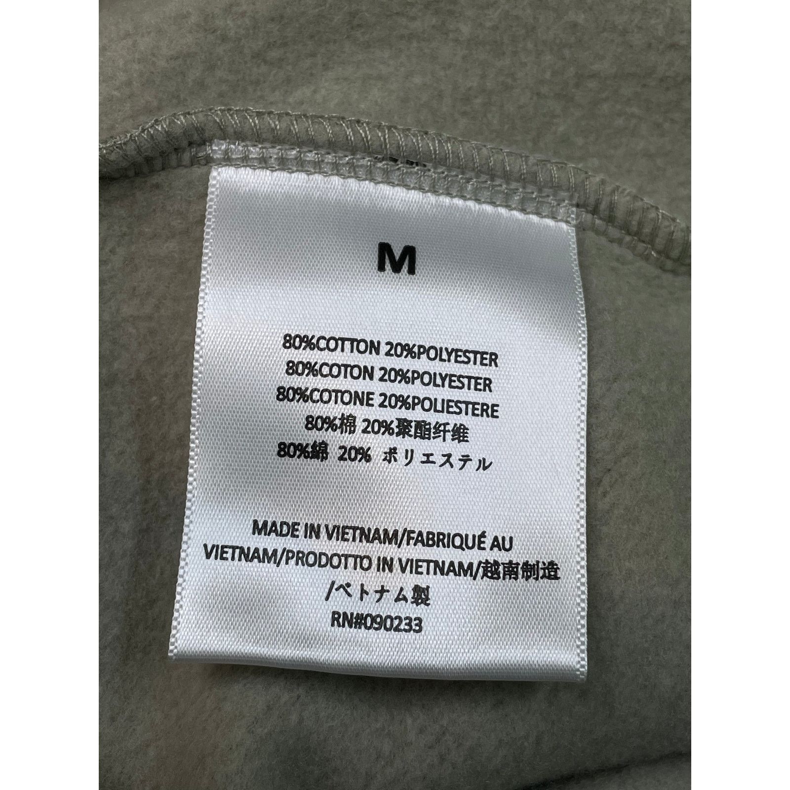 Essentials Essentials Logo Desert Taupe Pullover Hoodie Size US M / EU 48-50 / 2 - 4 Thumbnail