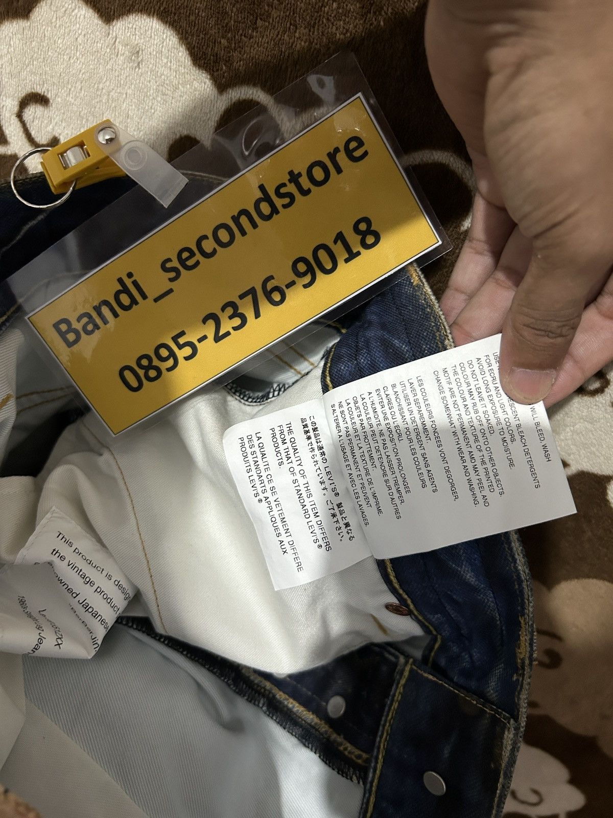 Junya Watanabe × Levi's Levi’s’ x Junya watanabe Size US 34 / EU 50 - 8 Thumbnail