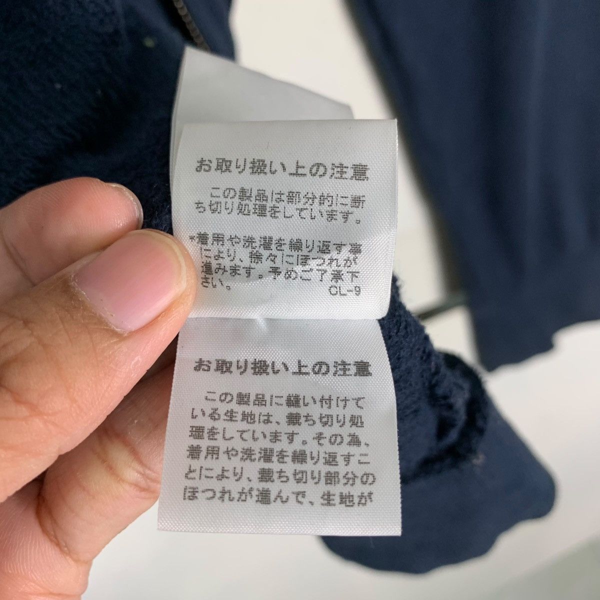 Sunao Kuwahara Sunao Kuwahara Zipper Hoodies Sweatshirts #0803-C36 Size M / US 6-8 / IT 42-44 - 19 Thumbnail