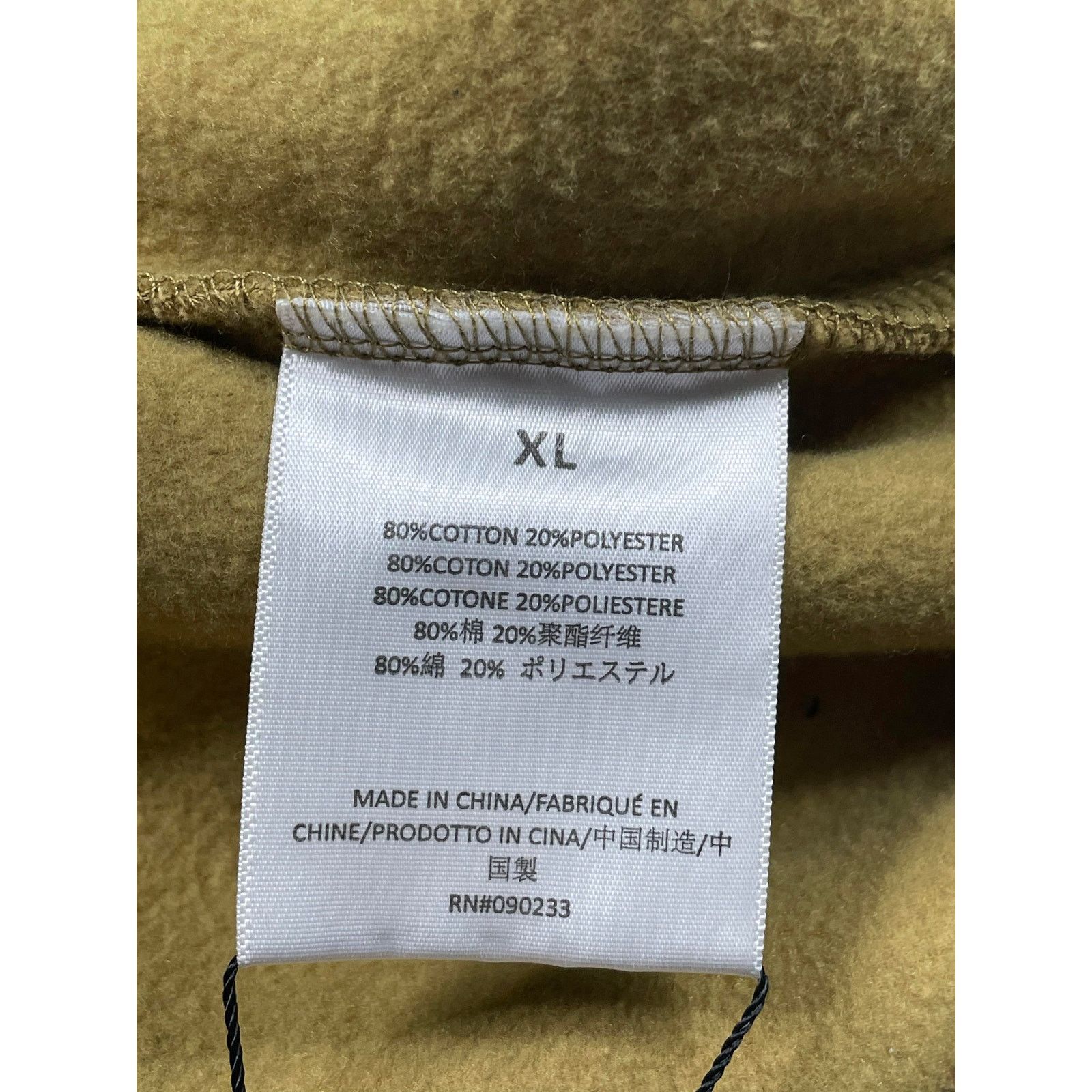 Essentials Essentials FOG Mustard Crewneck Size XL / US 12-14 / IT 48-50 - 3 Thumbnail