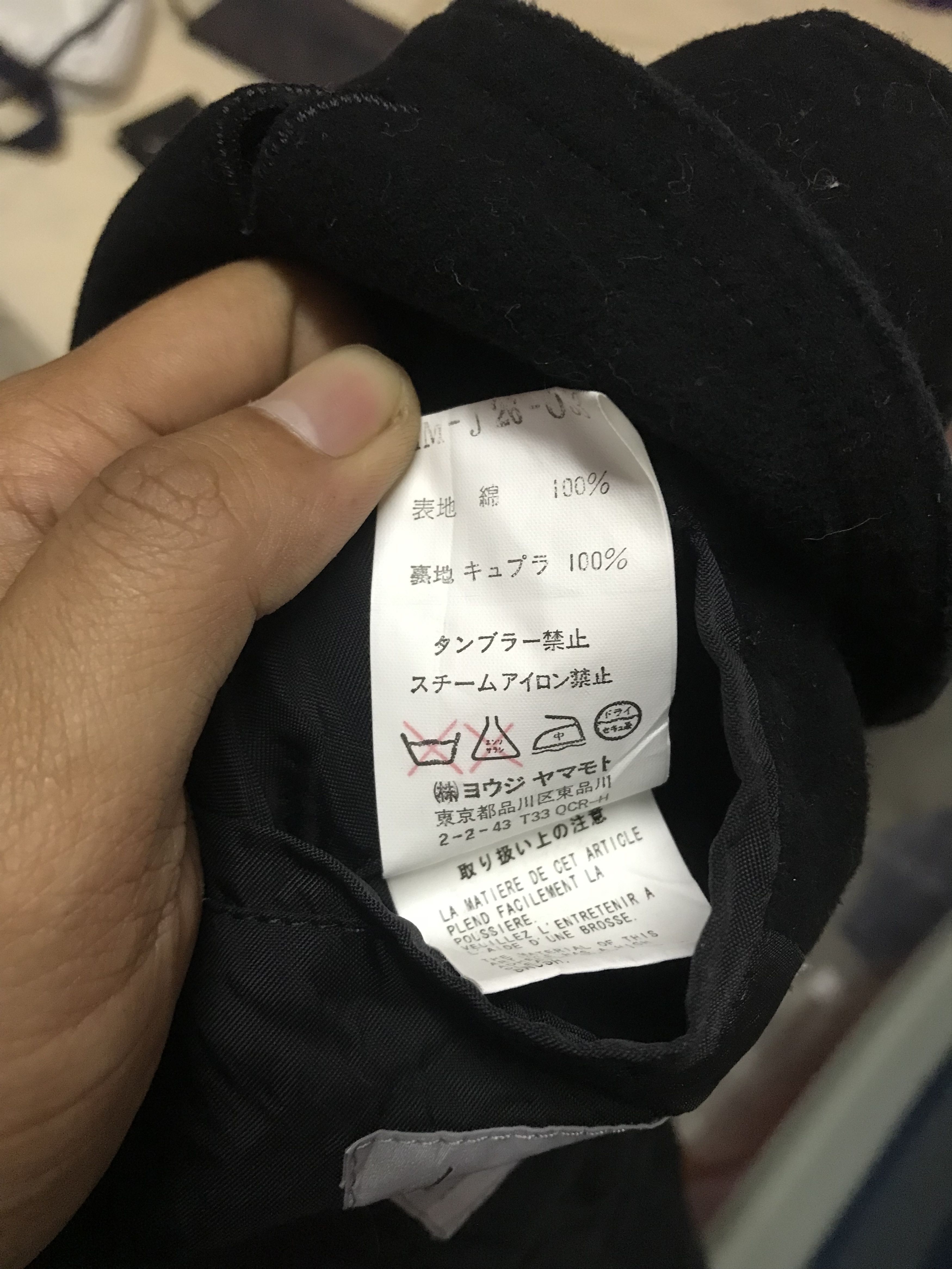 Yohji Yamamoto Authentic Yohji Yamamoto Sign Size 3 Size US M / EU 48-50 / 2 - 7 Thumbnail