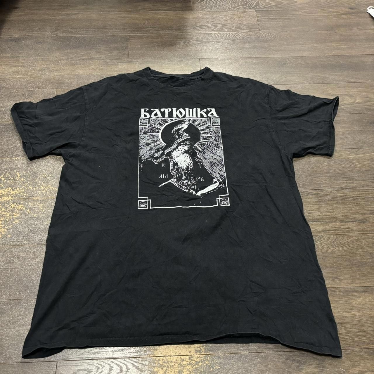 Designer Bathowka Babushka North American Pilgrimage T Shirt XL Size US XL / EU 56 / 4 - 3 Thumbnail