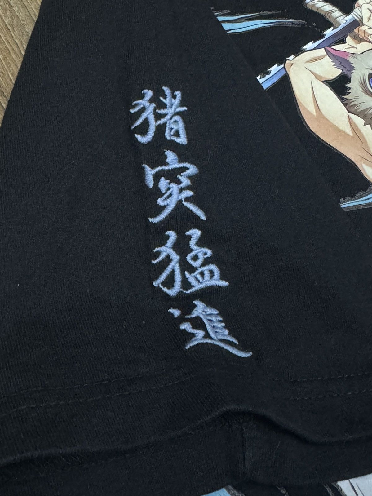 Anime Anime demon slayer inosuke embroidery Size US M / EU 48-50 / 2 - 4 Thumbnail