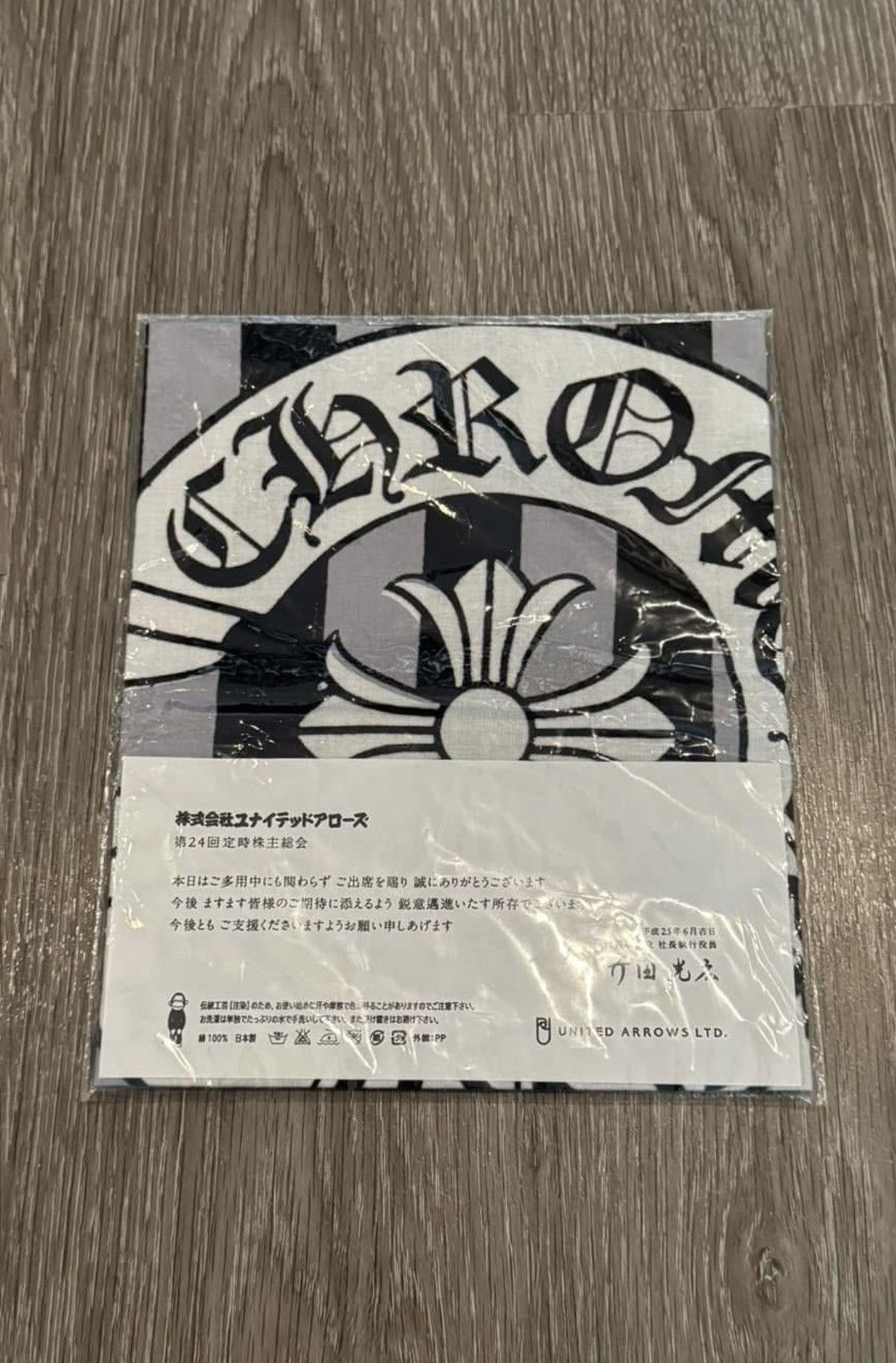 Chrome Hearts Chrome Hearts Black American Flag United Arrows Shareholder Size ONE SIZE - 6 Thumbnail